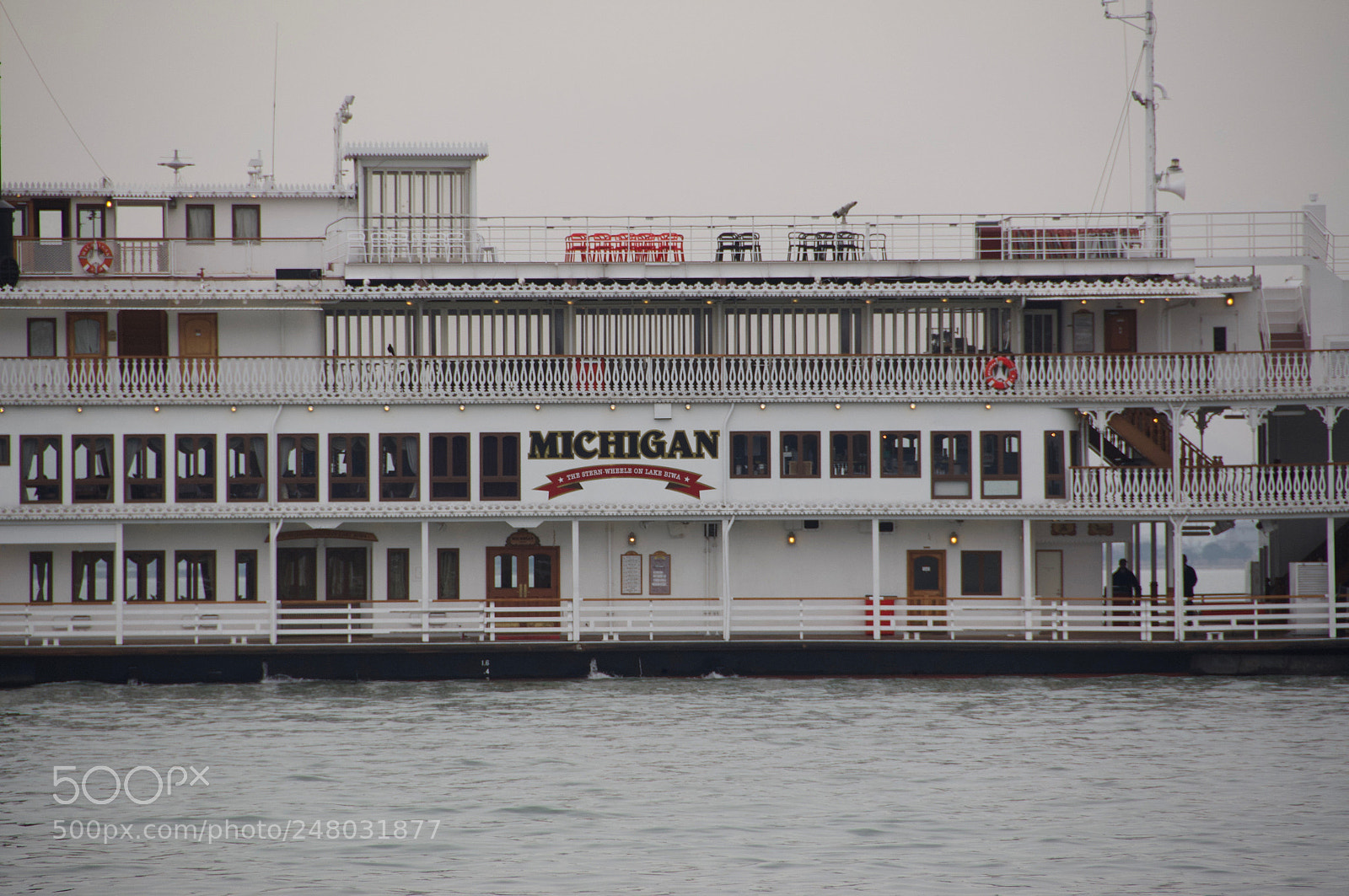 Nikon D90 sample photo. Michigan photography