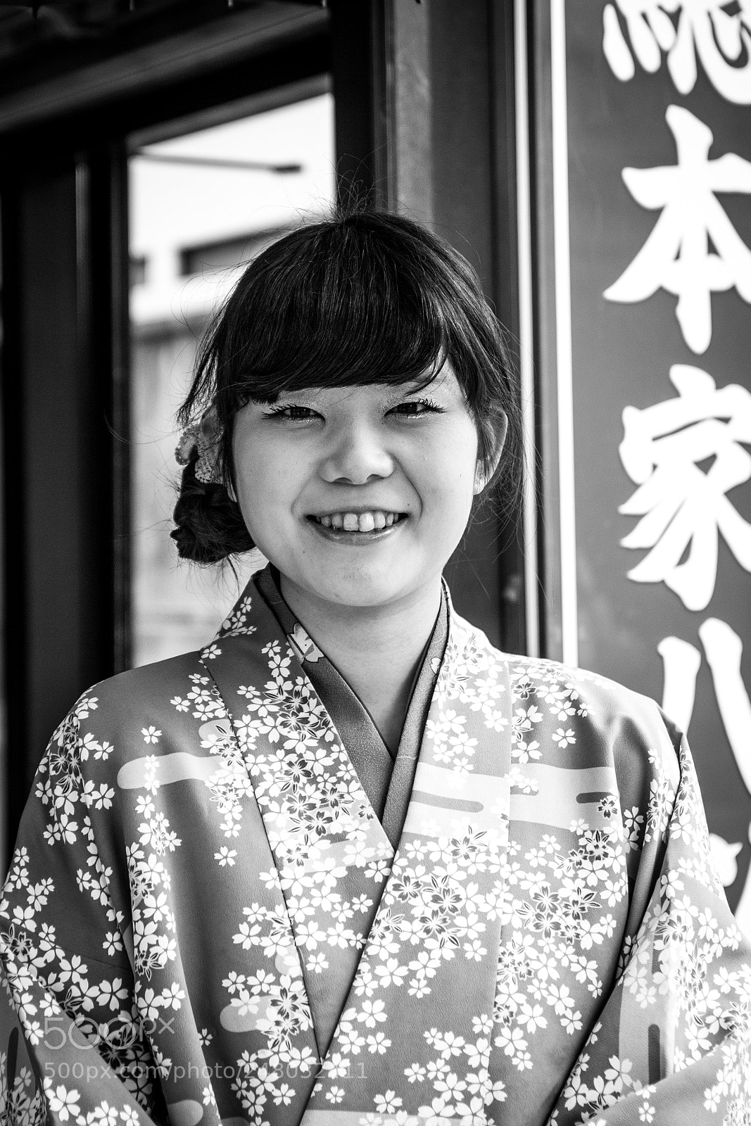 Canon EOS 60D sample photo. Kyoto people photography