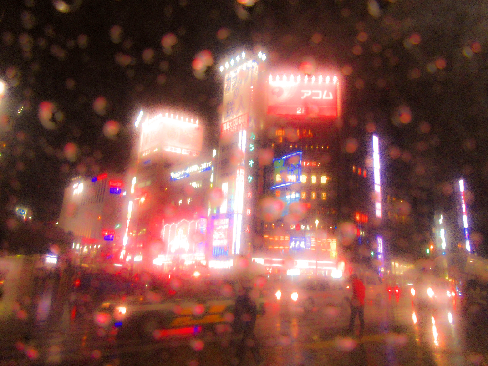 Canon PowerShot ELPH 360 HS (IXUS 285 HS / IXY 650) sample photo. Nishi-shinjuku photography