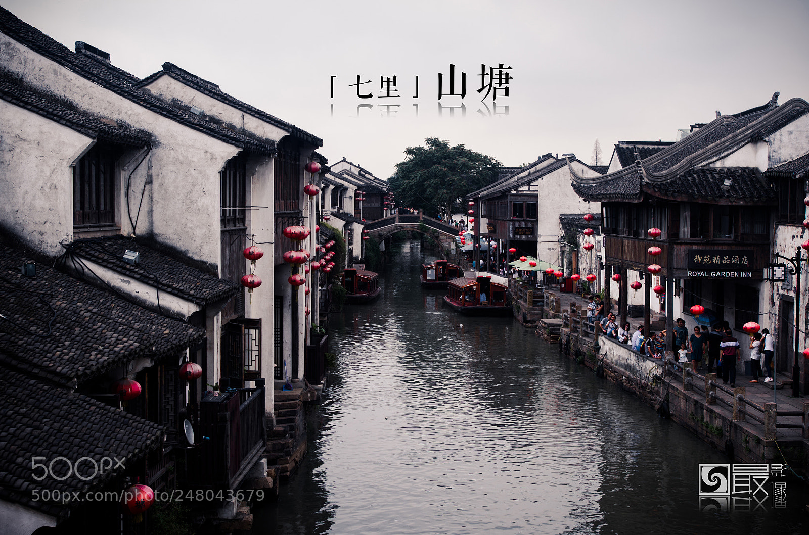 Pentax K-50 sample photo. Suzhou photography