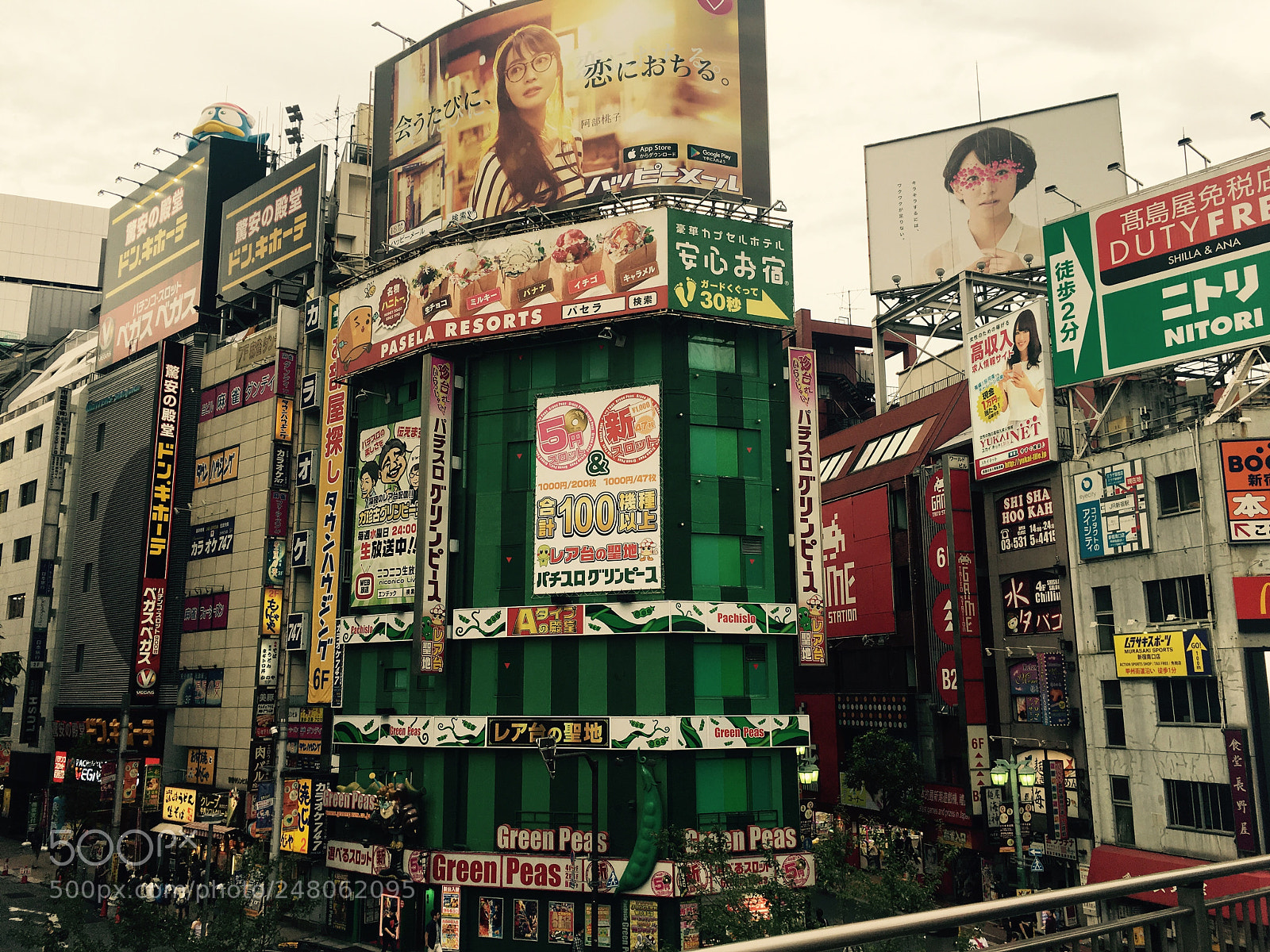 Apple iPhone 6s sample photo. Tokyo - japan photography