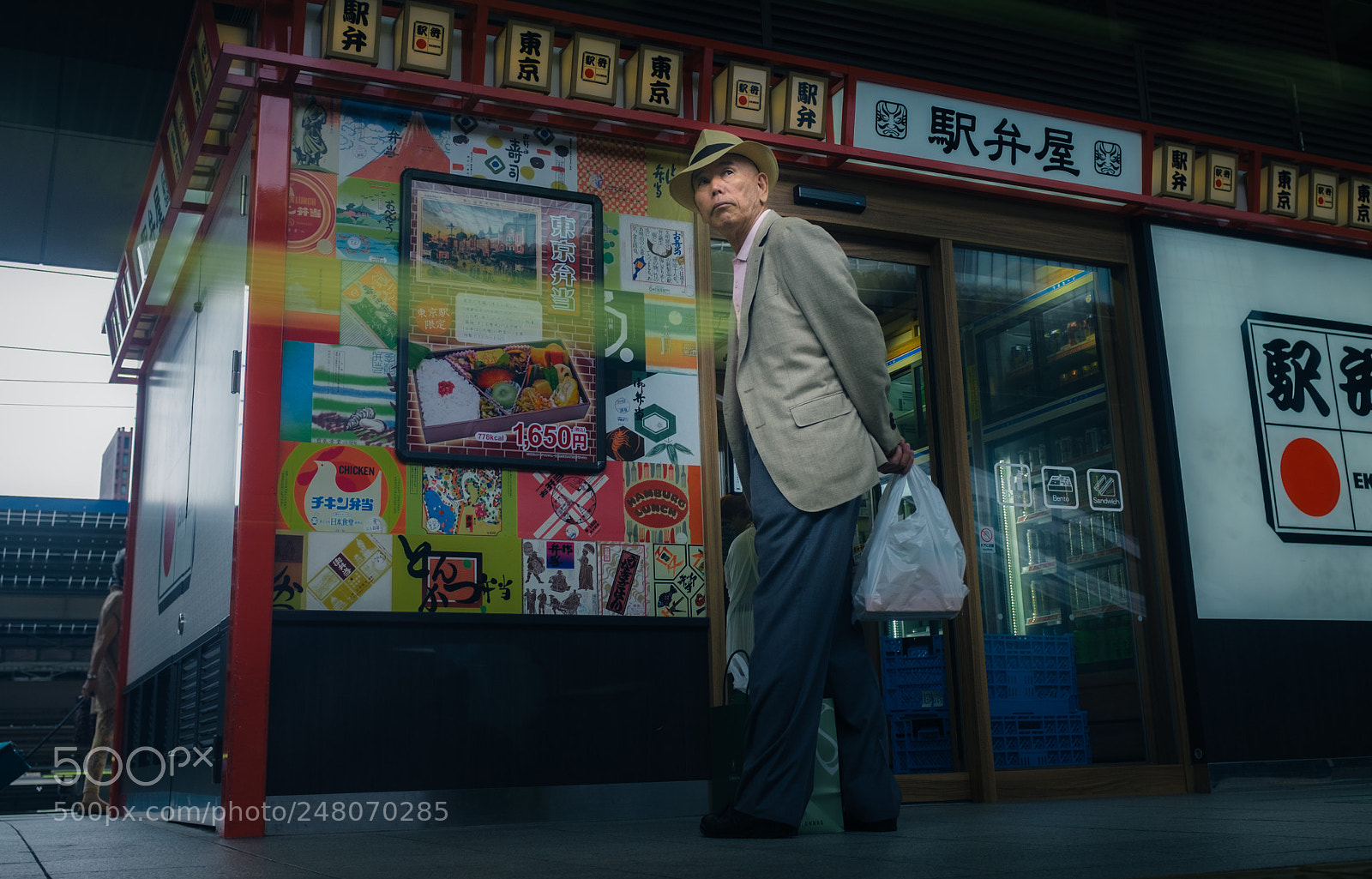 Fujifilm X100T sample photo. Old man japan photography