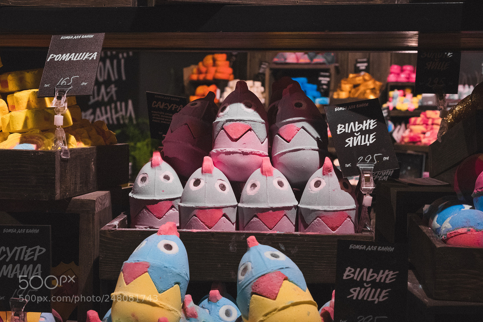 Sony a6500 sample photo. Handmade cosmetics store photography