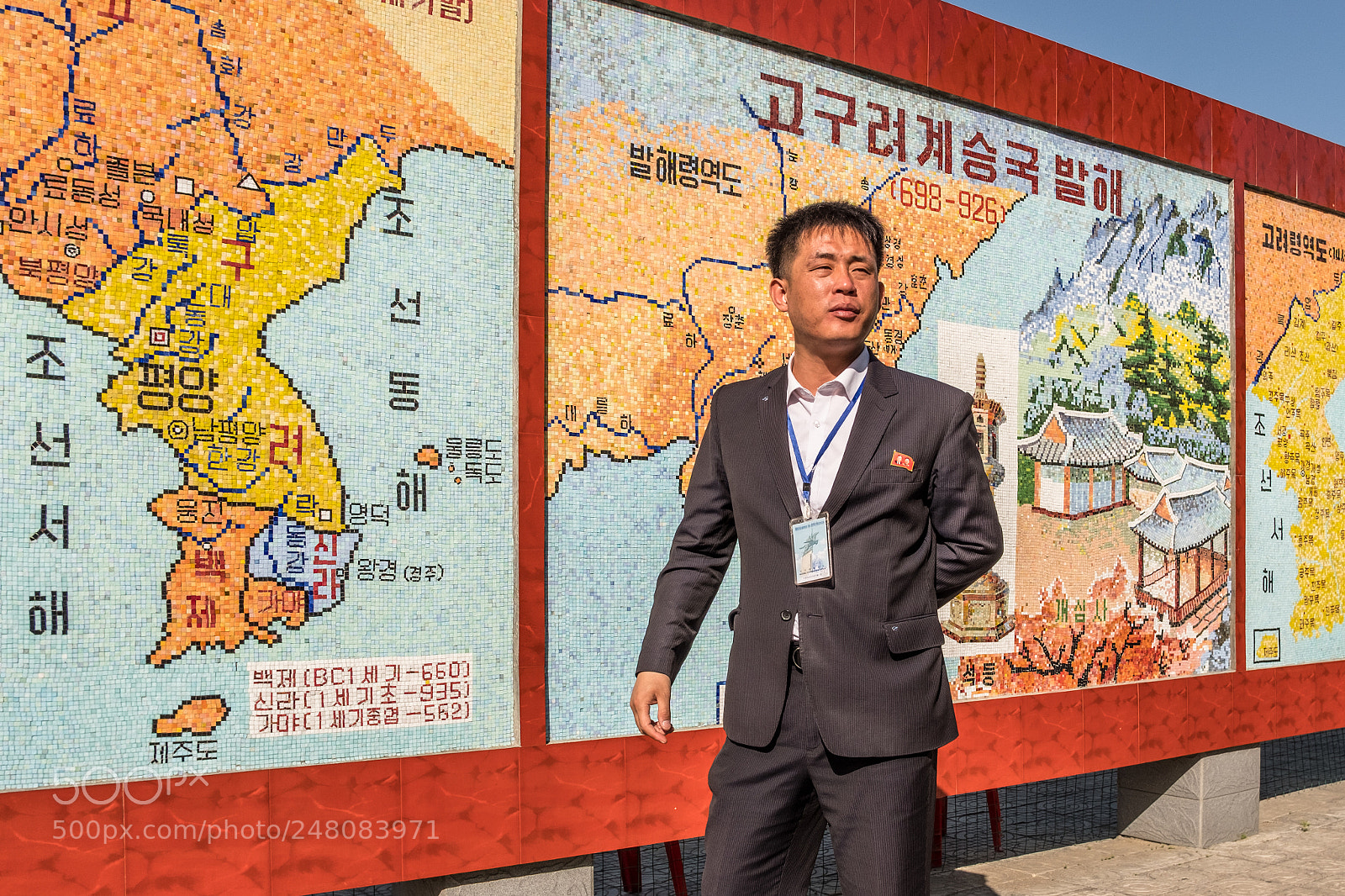 Fujifilm X100F sample photo. Dongrim, north korea photography
