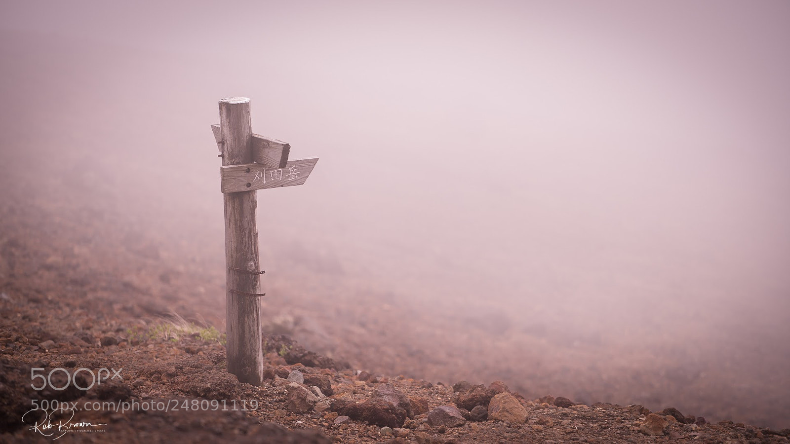 Sony a7R II sample photo. Zao japan photography