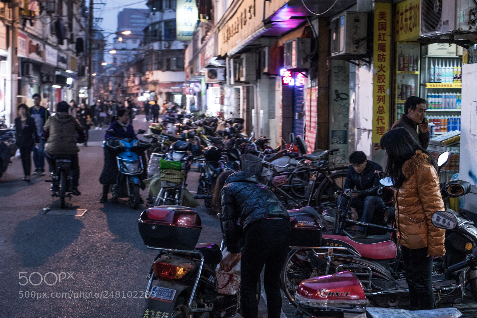 Canon EOS 80D sample photo. Shanghai photography