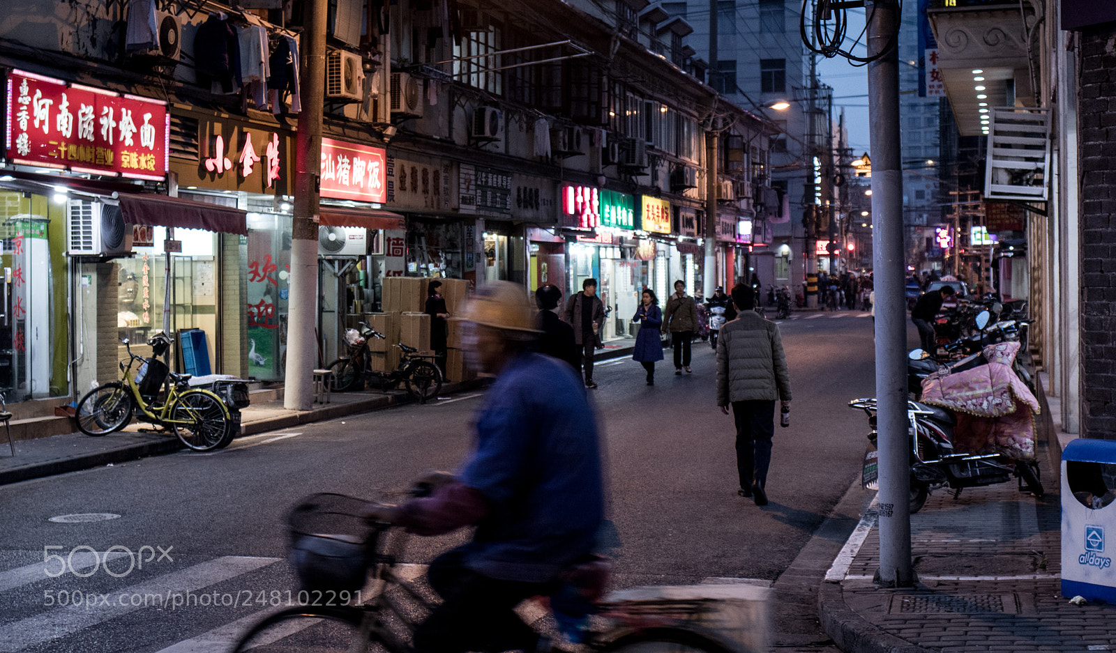 Canon EOS 80D sample photo. Shanghai photography