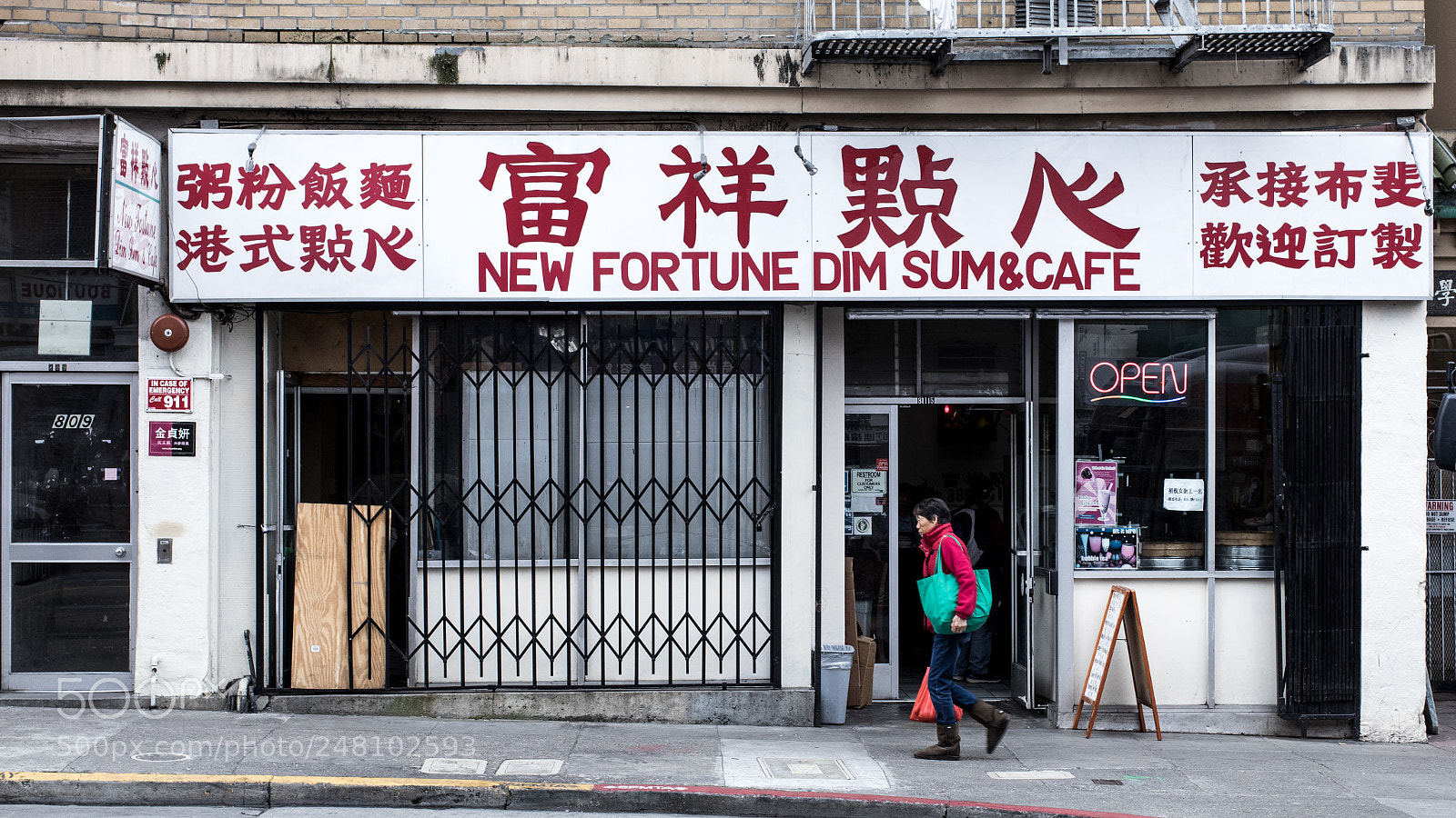 Canon EOS 80D sample photo. San francisco photography