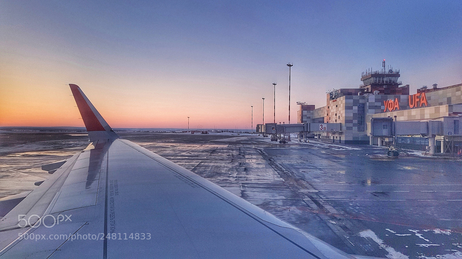 Samsung Galaxy S7 Edge sample photo. Ufa airport photography
