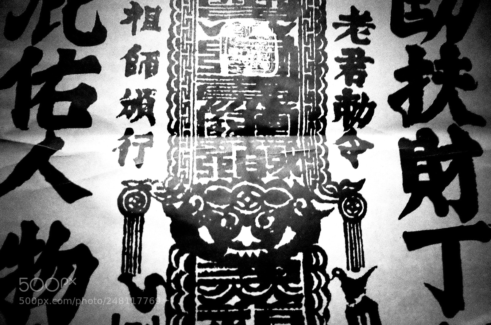 Ricoh GR II sample photo. Untitled photography