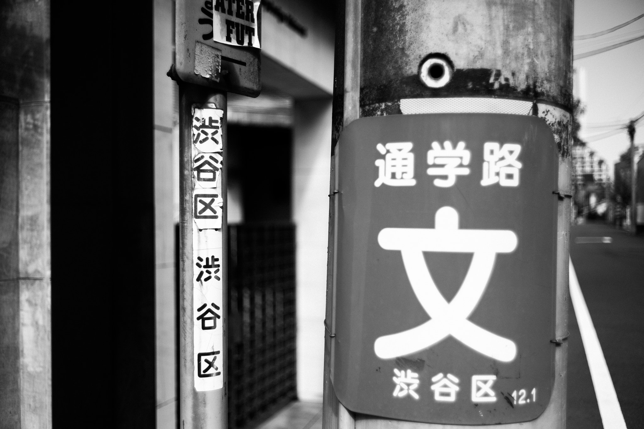 Summicron-M 35mm f/2 (IV) sample photo. 25735086807.jpg photography