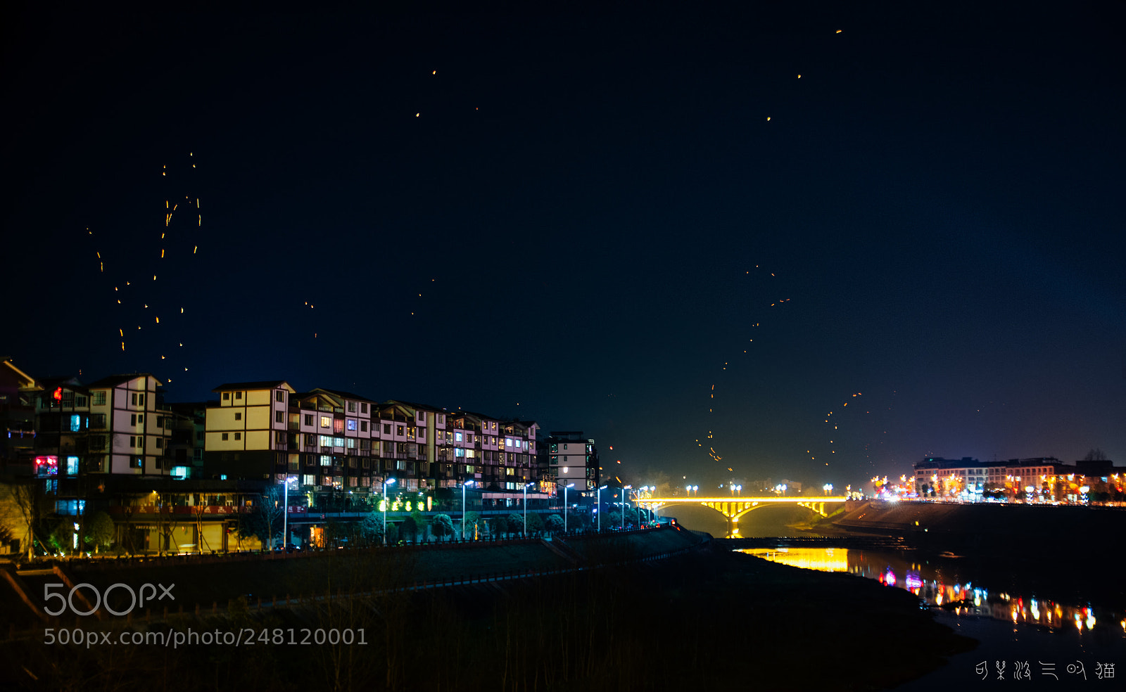Nikon D7200 sample photo. 孔明灯 photography