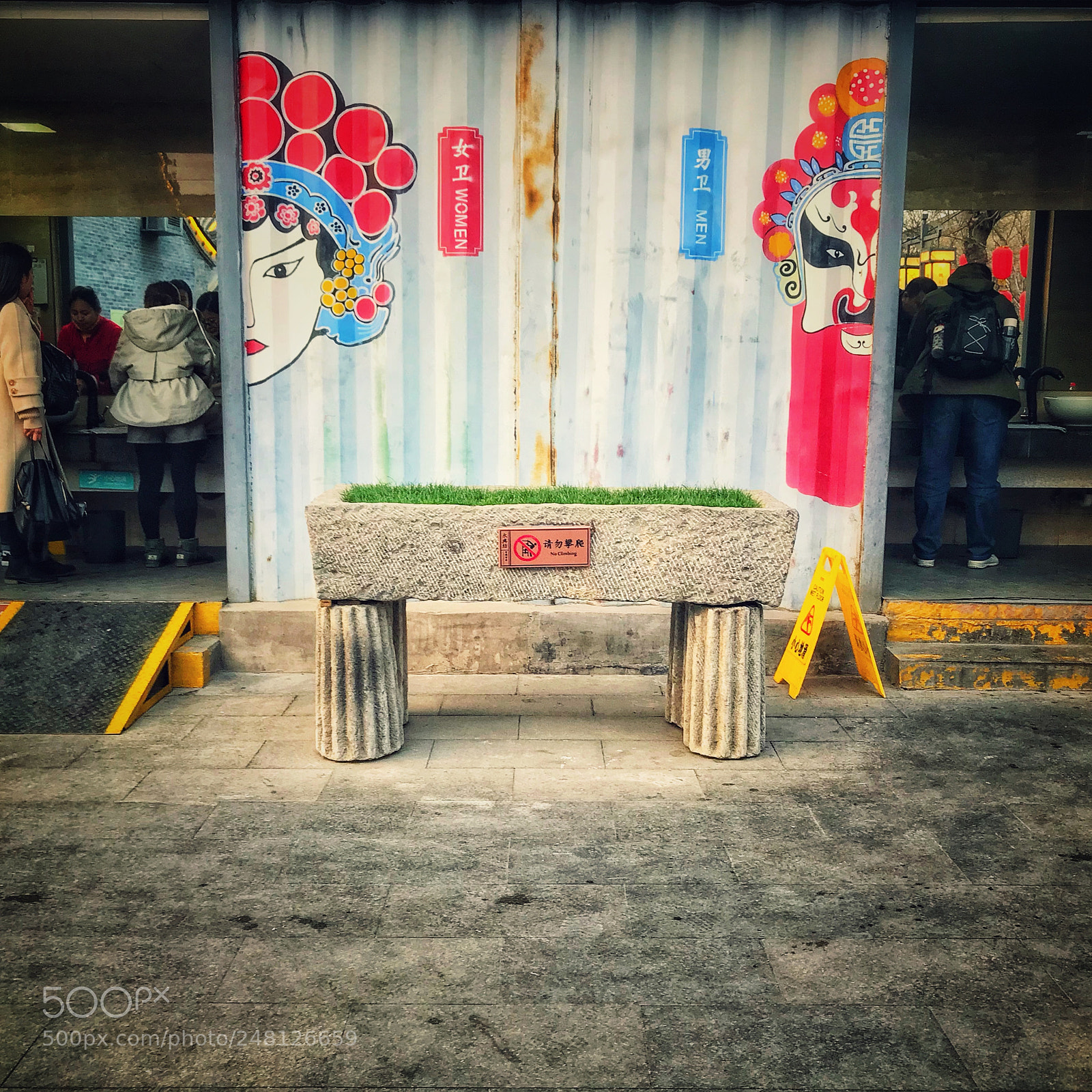 Apple iPhone 7 Plus sample photo. Untitled photography