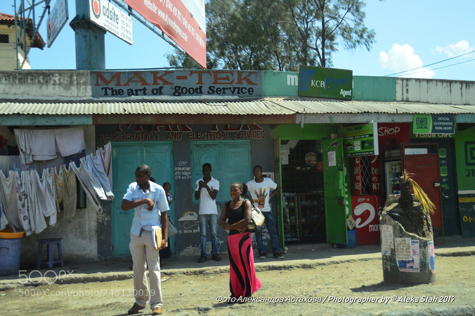 Nikon D3200 sample photo. People, life in kenya photography