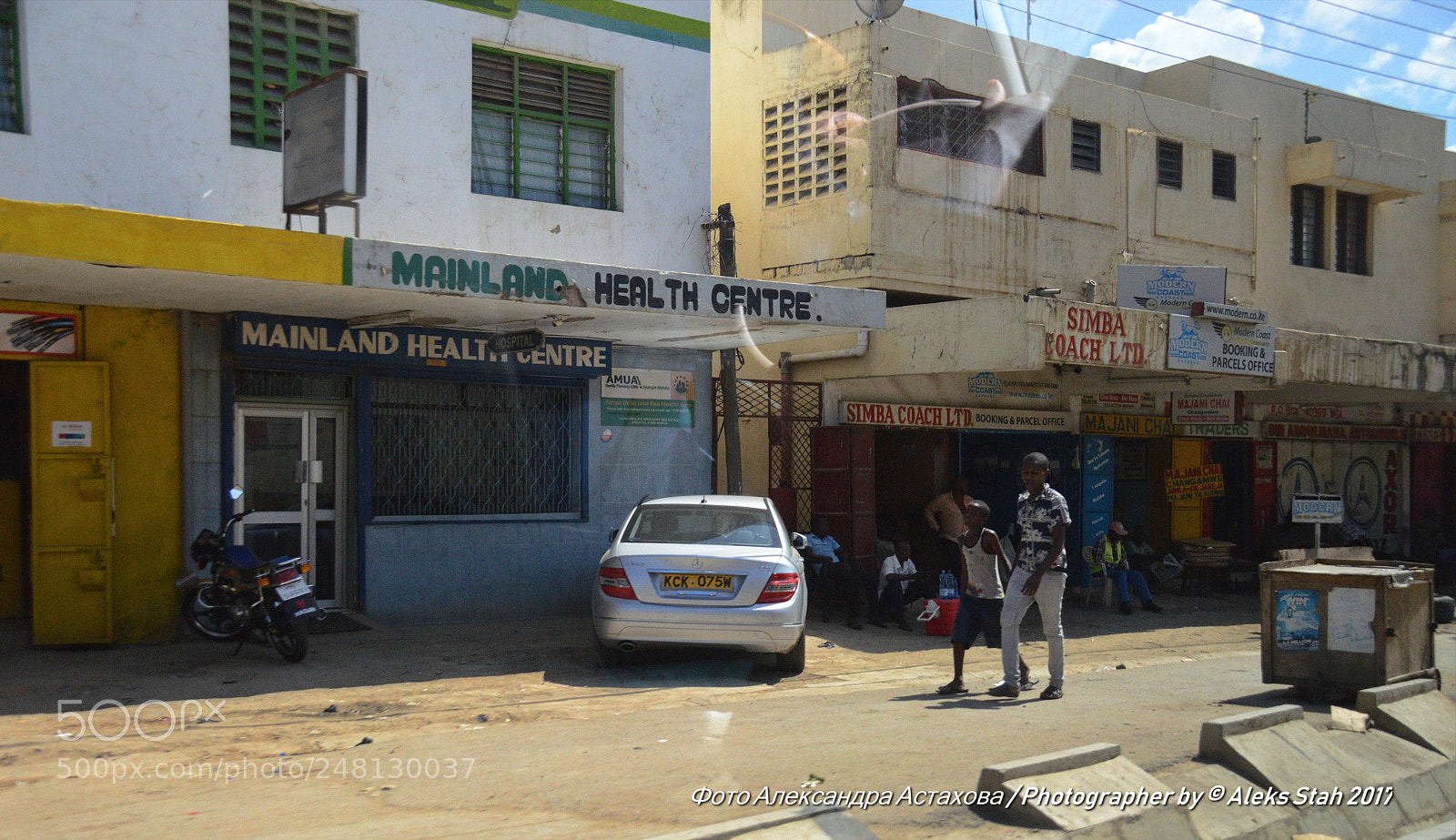 Nikon D3200 sample photo. People, life in kenya photography
