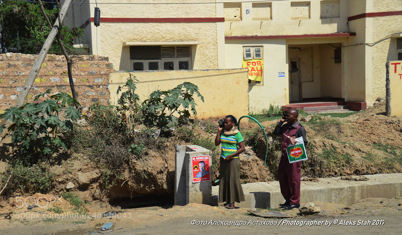 Nikon D3200 sample photo. People, life in kenya photography