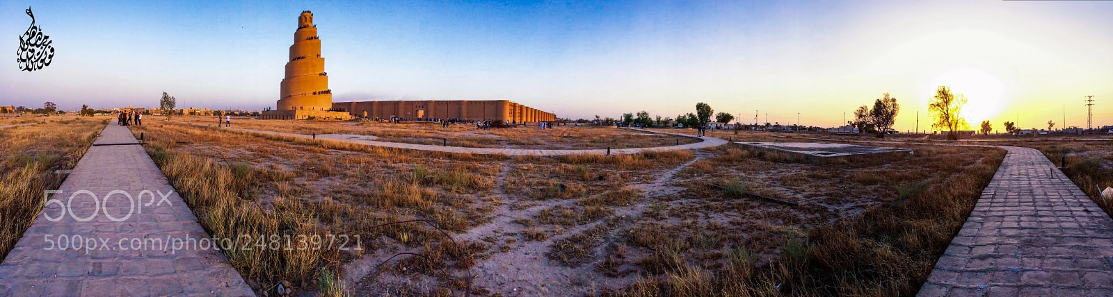 Apple iPhone 5s sample photo. New panorama photography