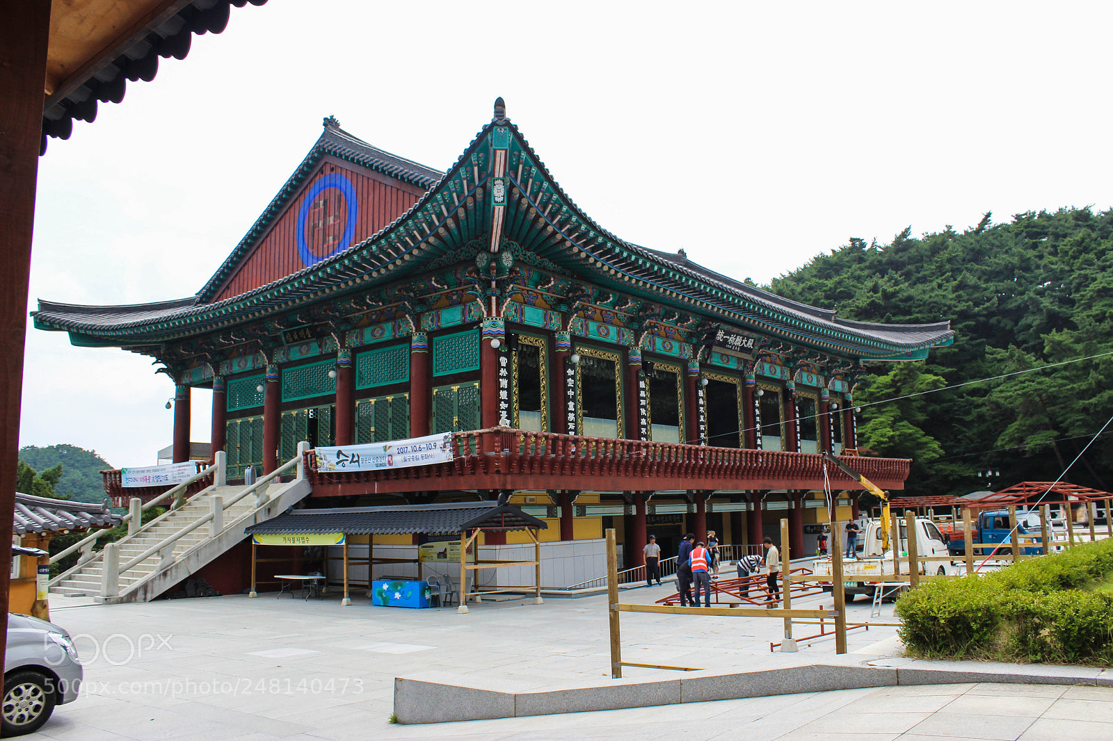 Canon EOS 600D (Rebel EOS T3i / EOS Kiss X5) sample photo. Donghwasa temple 2 photography