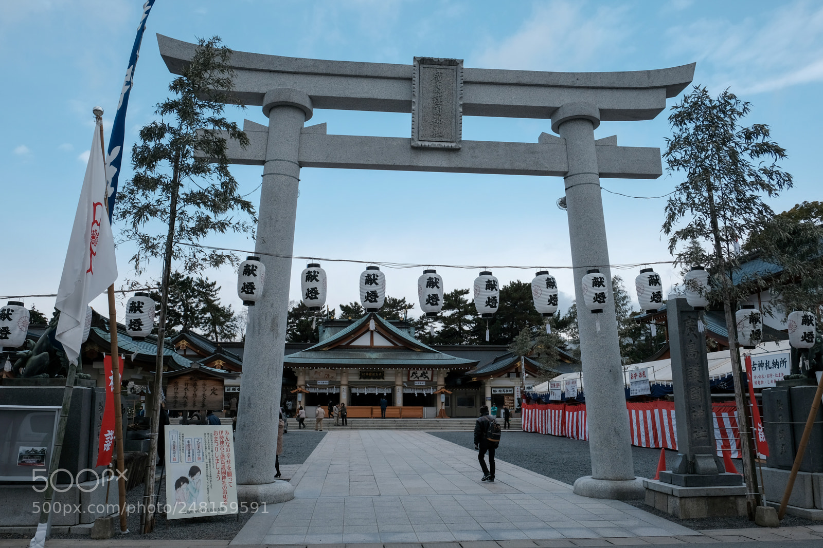 Fujifilm X-T20 sample photo. Shrine photography
