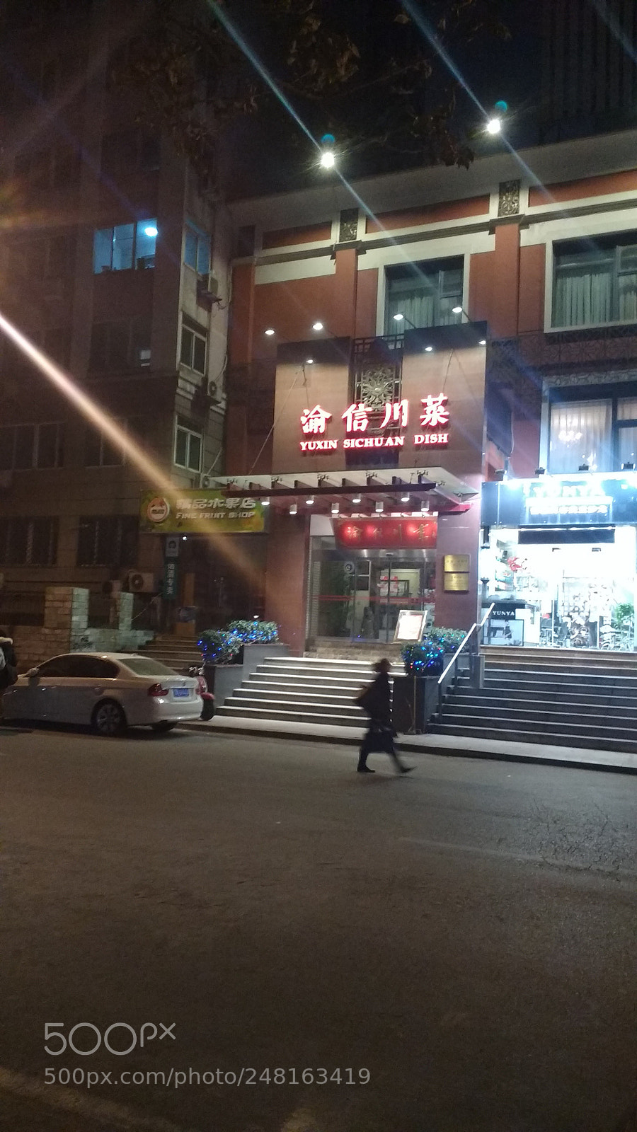 Motorola MotoG3 sample photo. Img_20161212_212820663.jpg photography