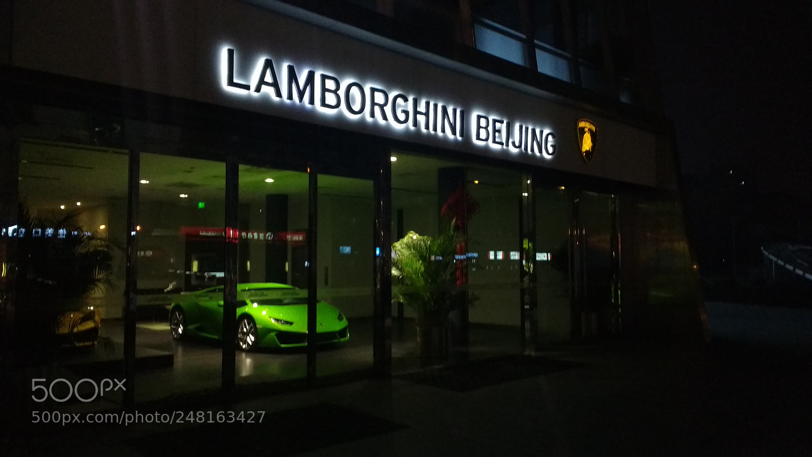 Motorola MotoG3 sample photo. Img_20161212_213453575.jpg photography