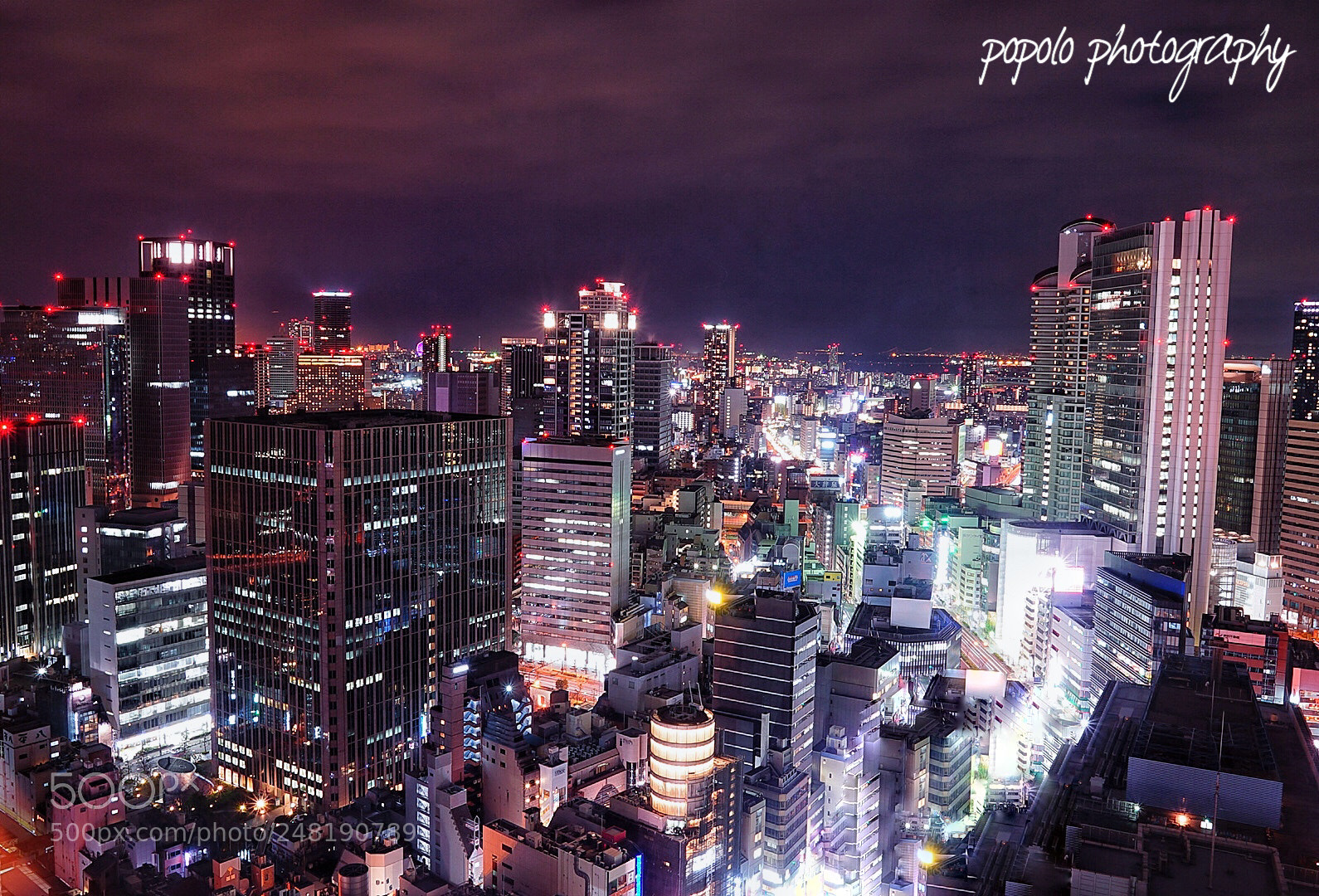 Sony a7 II sample photo. Oosaka building photography
