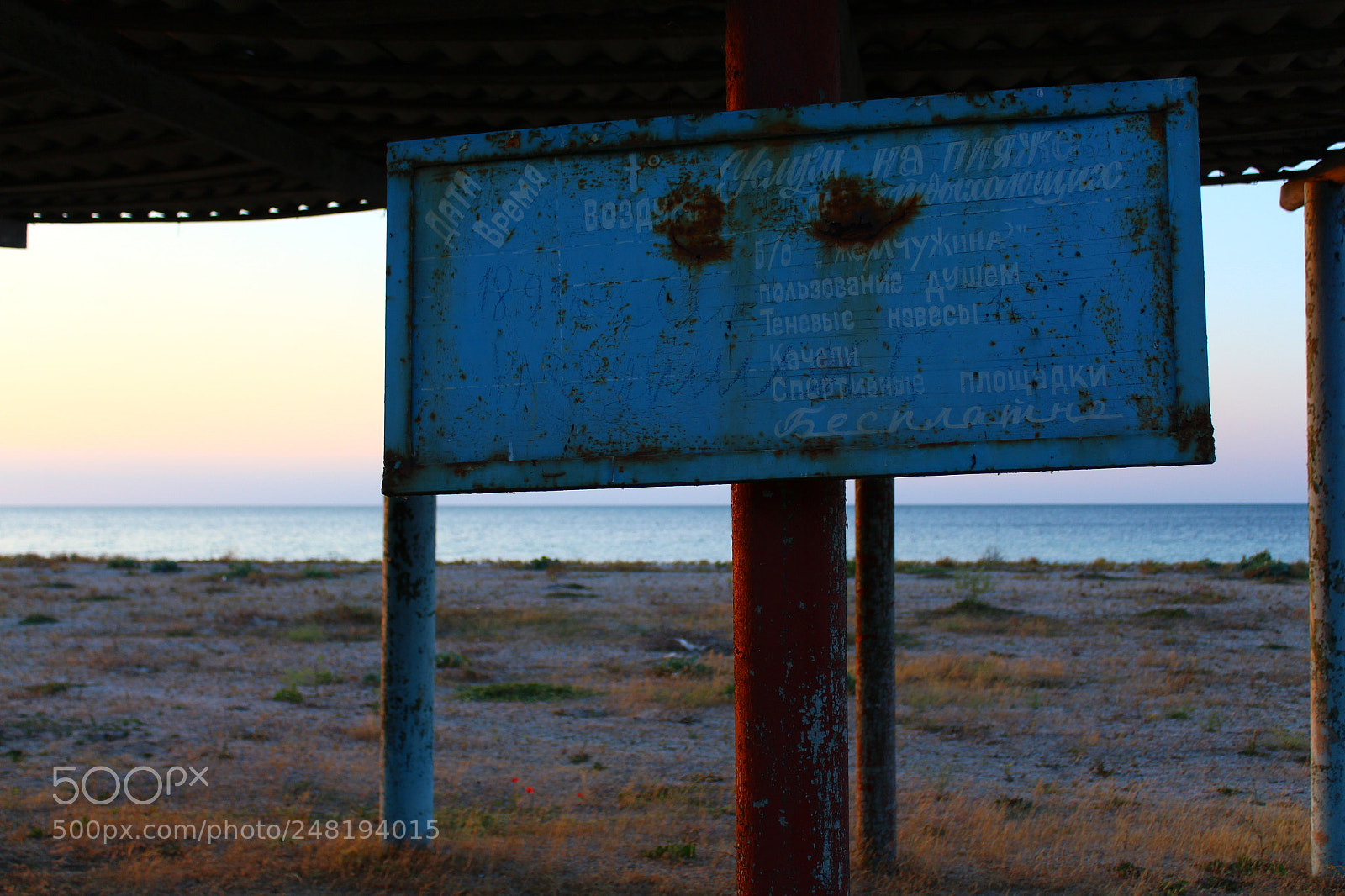 Canon EF-S 18-55mm F3.5-5.6 III sample photo. ♥♥♥ photography