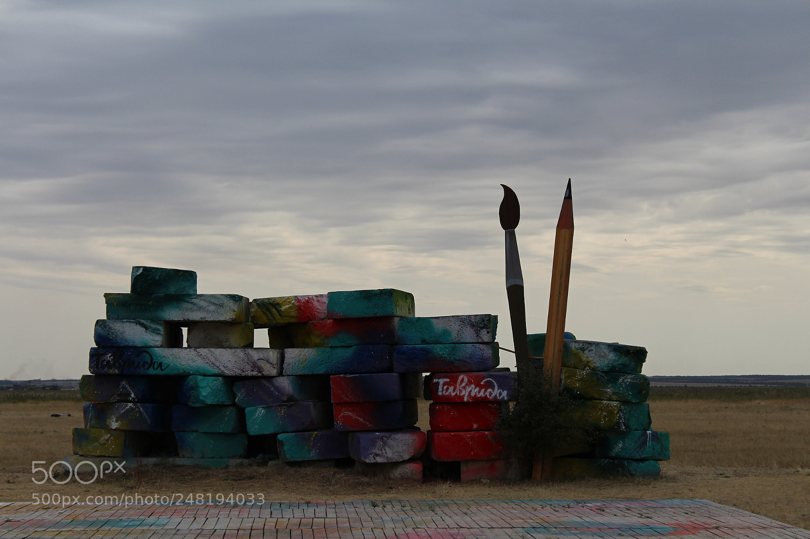Canon EF-S 18-55mm F3.5-5.6 III sample photo. ♥♥♥ photography