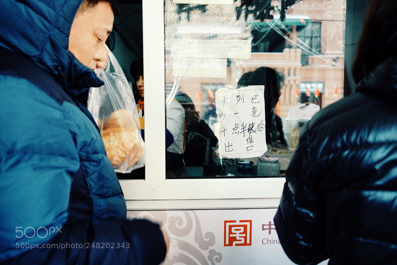 Sony a7R II sample photo. Untitled photography