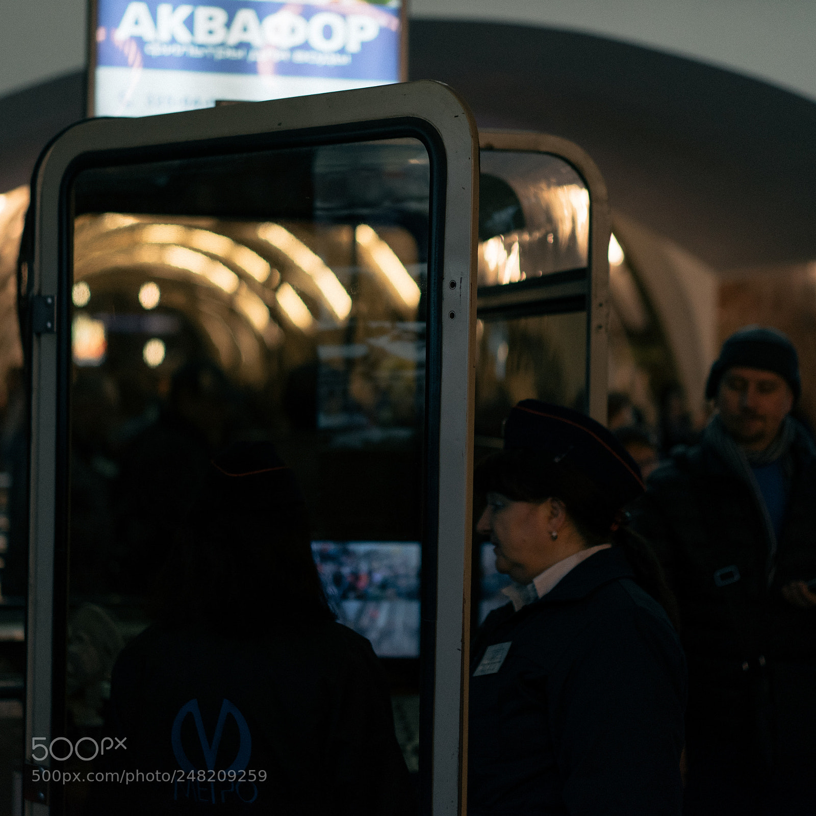 Sony a7 II sample photo. Russian subway photography