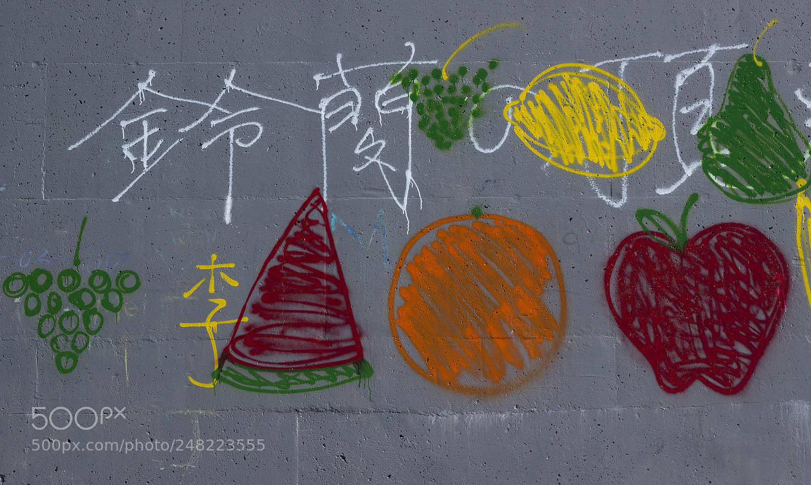 Canon EOS 600D (Rebel EOS T3i / EOS Kiss X5) sample photo. Art photography
