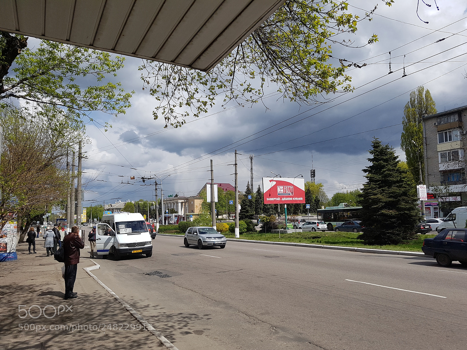 Samsung Galaxy S7 sample photo. Kremenchuk. spring photography