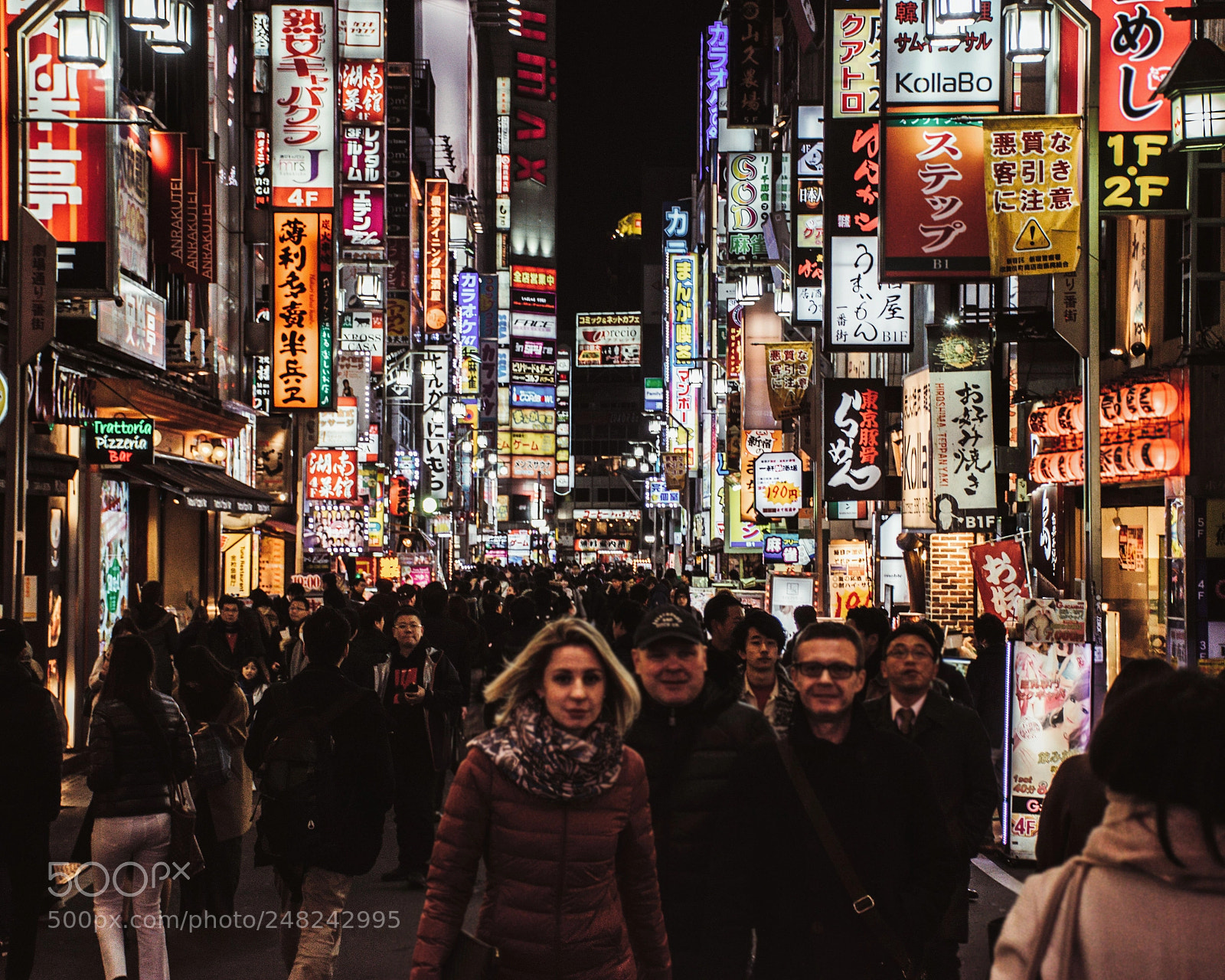 Nikon D5300 sample photo. Tokyo at night is photography