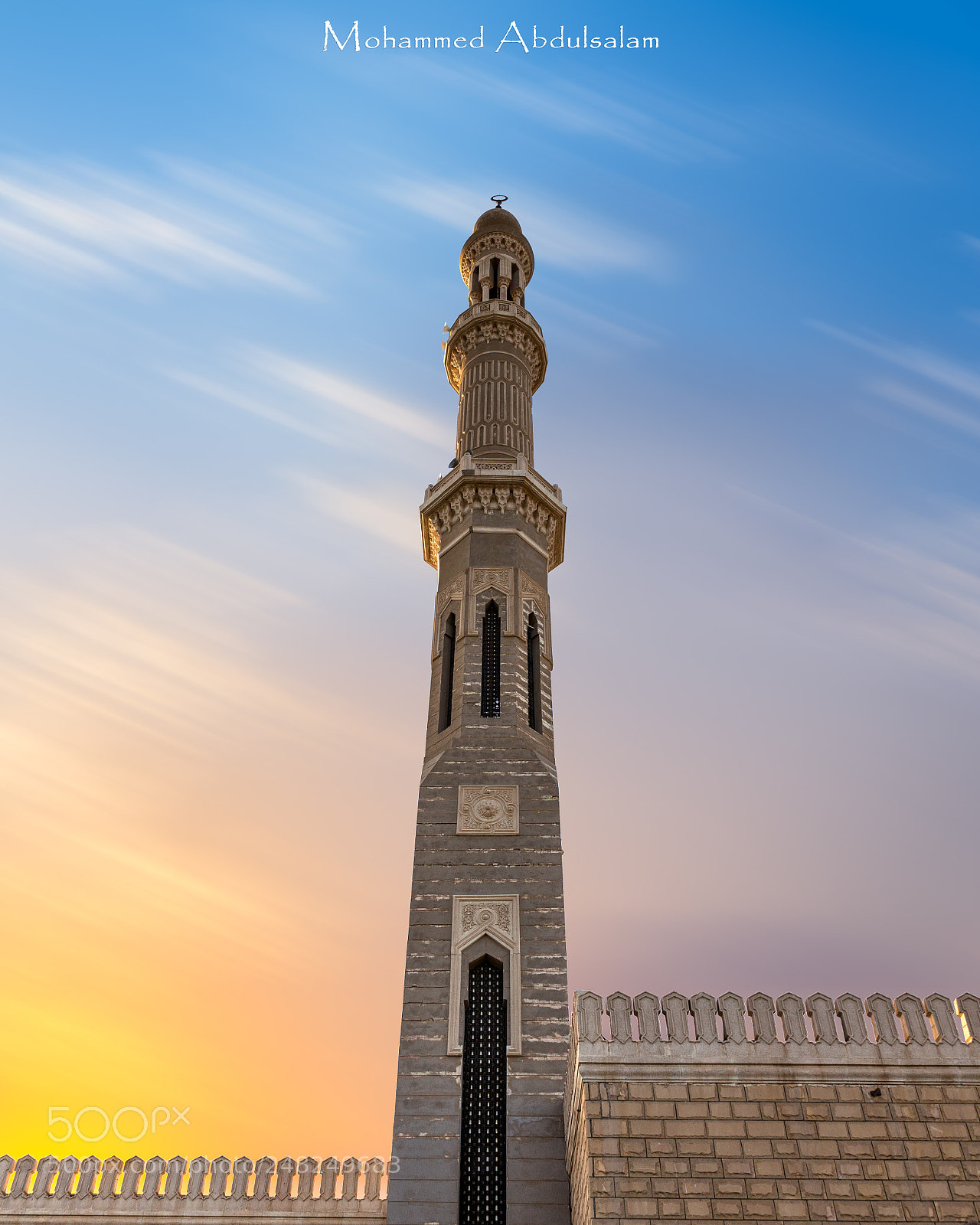 Nikon D610 sample photo. Mosque photography