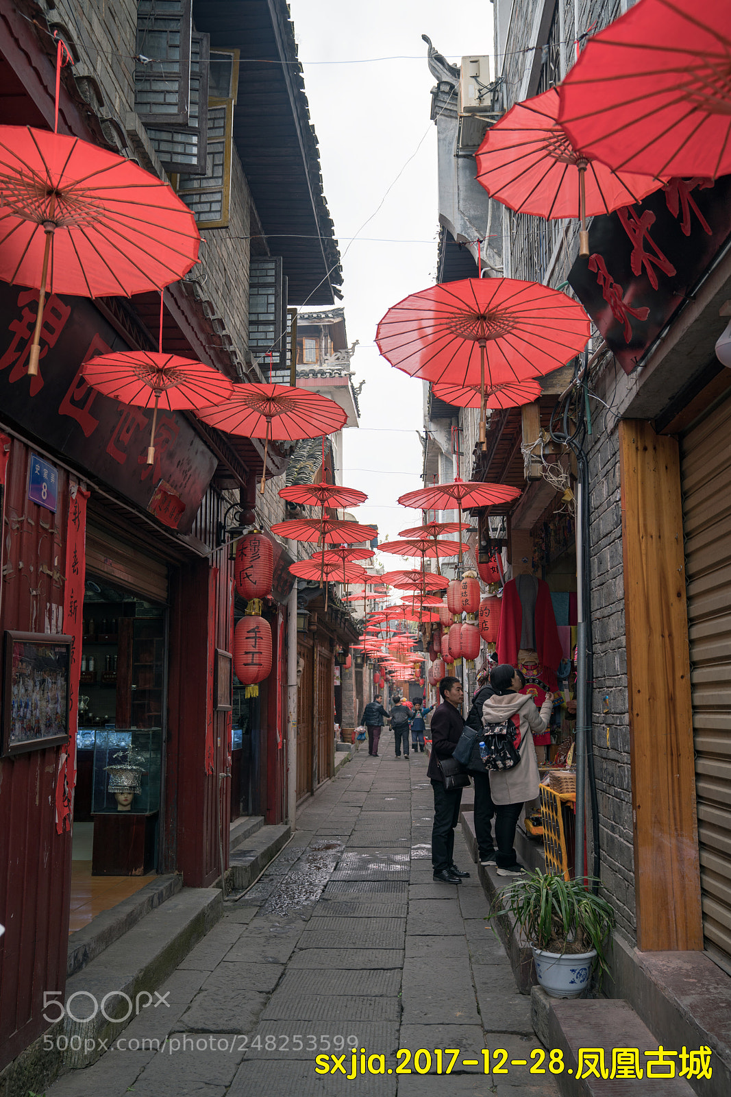 Sony a7R II sample photo. Untitled photography