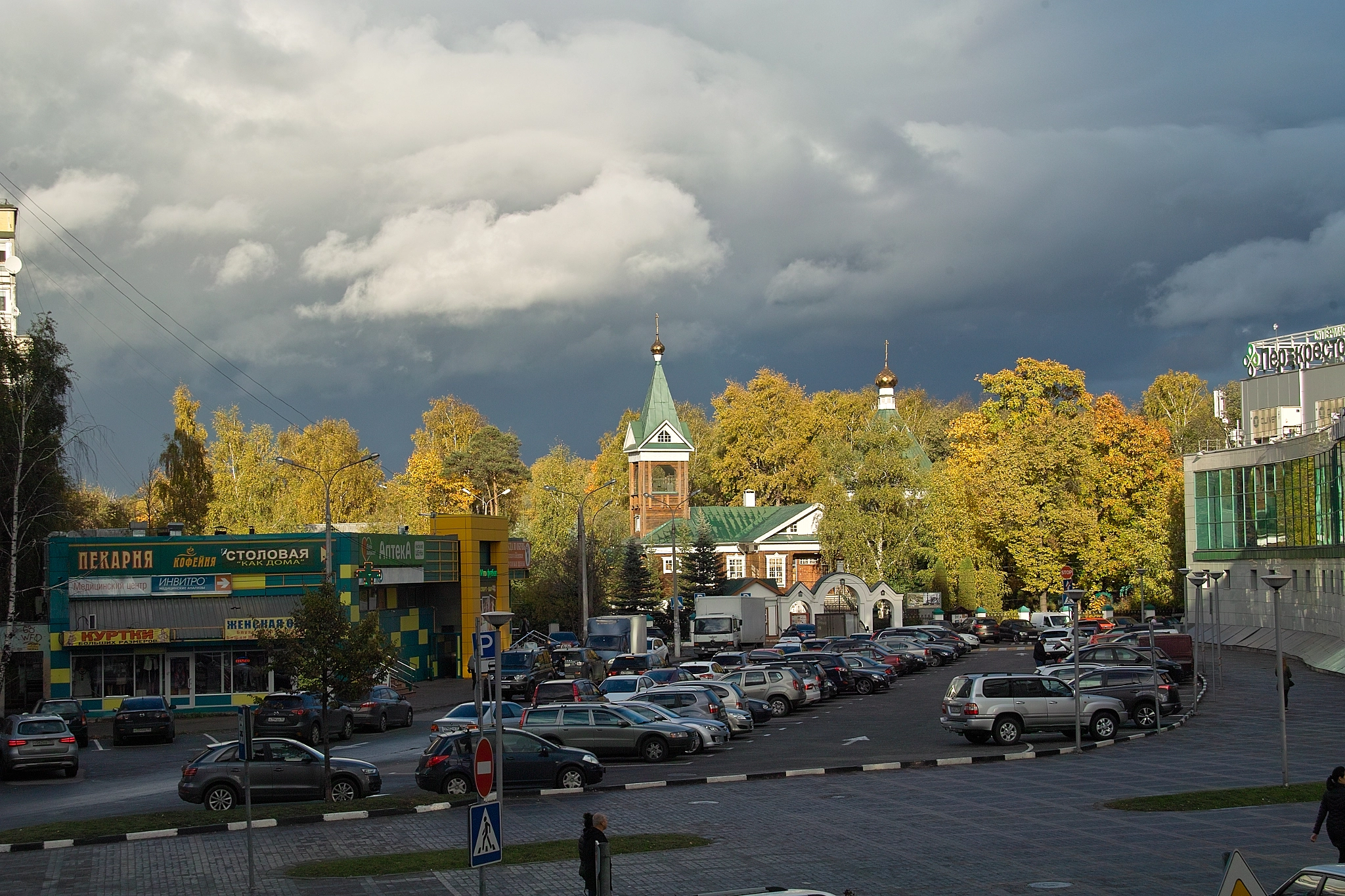 Sigma SD15 sample photo. Before a storm. photography