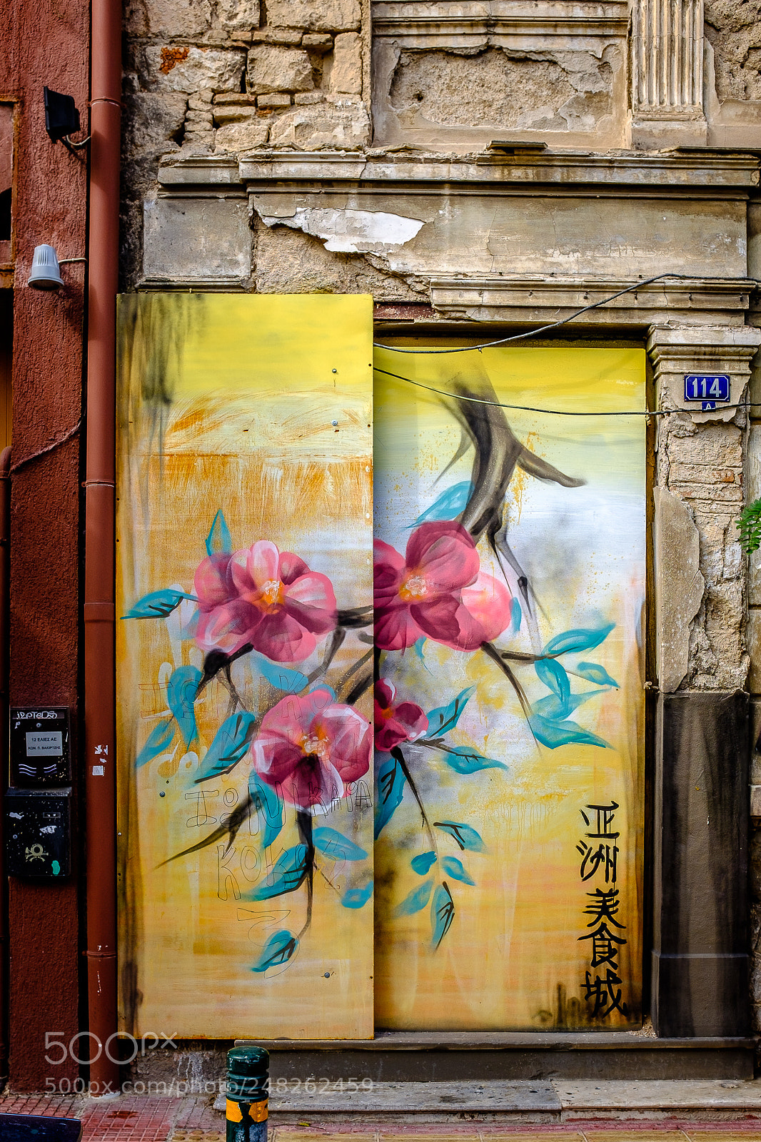 Fujifilm X100T sample photo. Athens greece photography