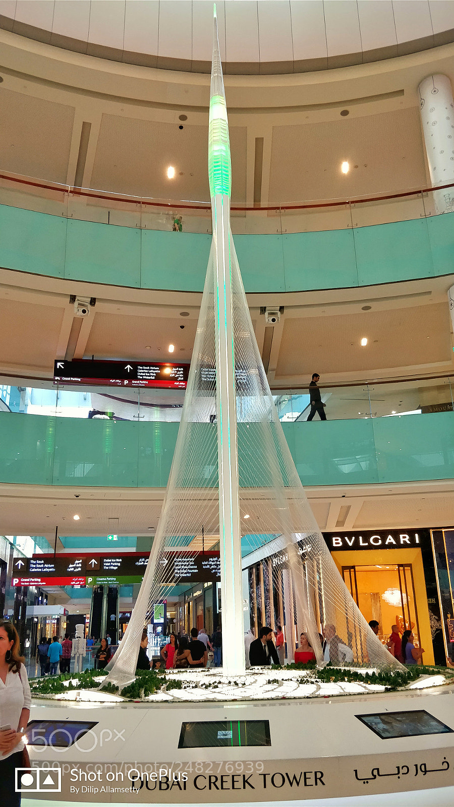 OnePlus 5 sample photo. Img_20171225_123525-01.jpeg photography