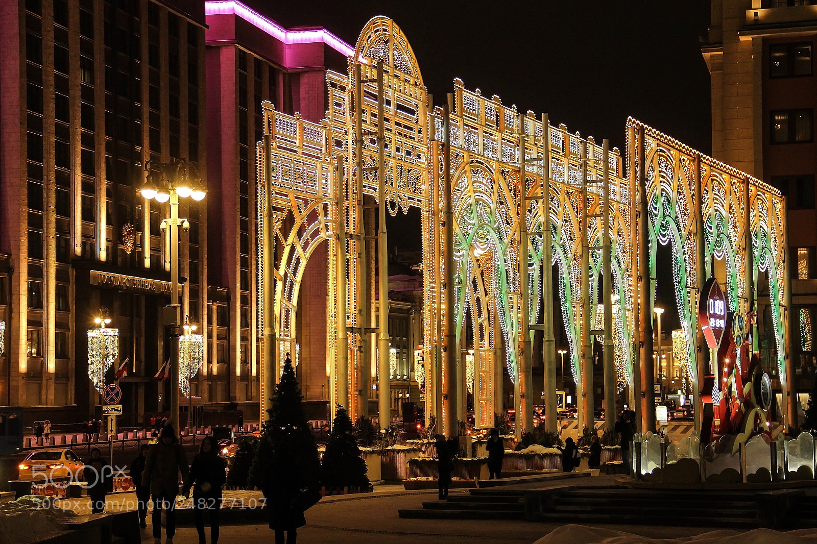 Canon EOS 600D (Rebel EOS T3i / EOS Kiss X5) sample photo. Moscow lights.  photography