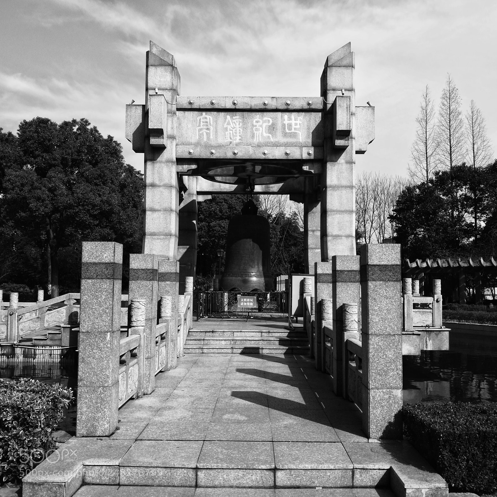 HUAWEI P9 sample photo. Untitled photography