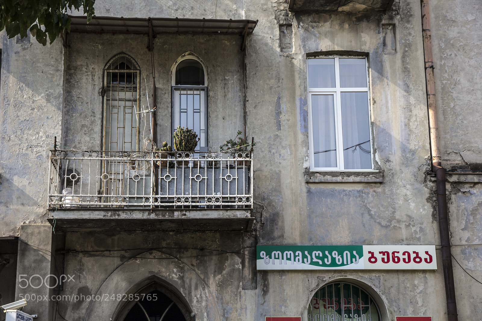 Canon EOS 60D sample photo. Balcony photography
