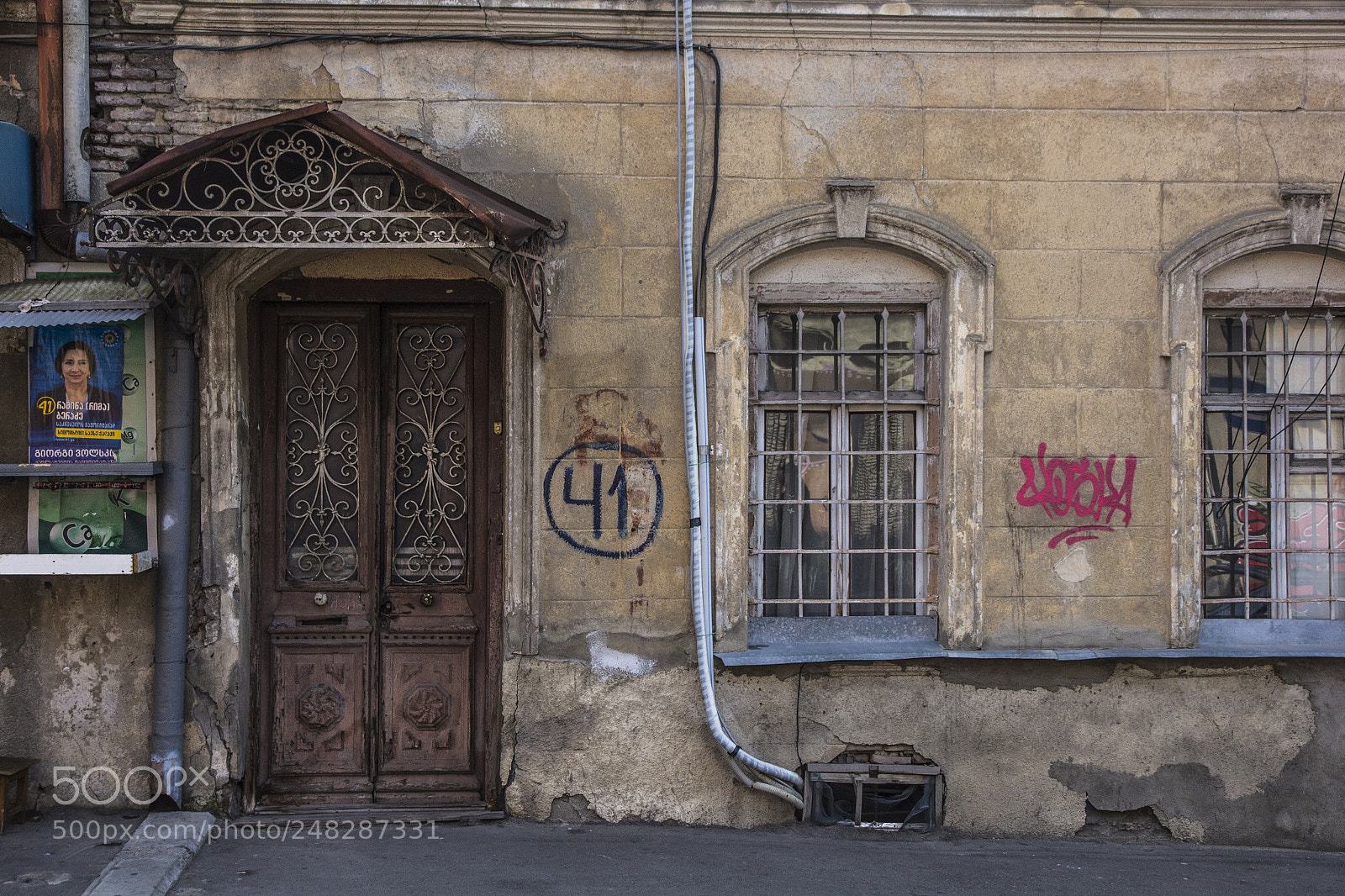 Canon EOS 60D sample photo. Tbilisi street photography