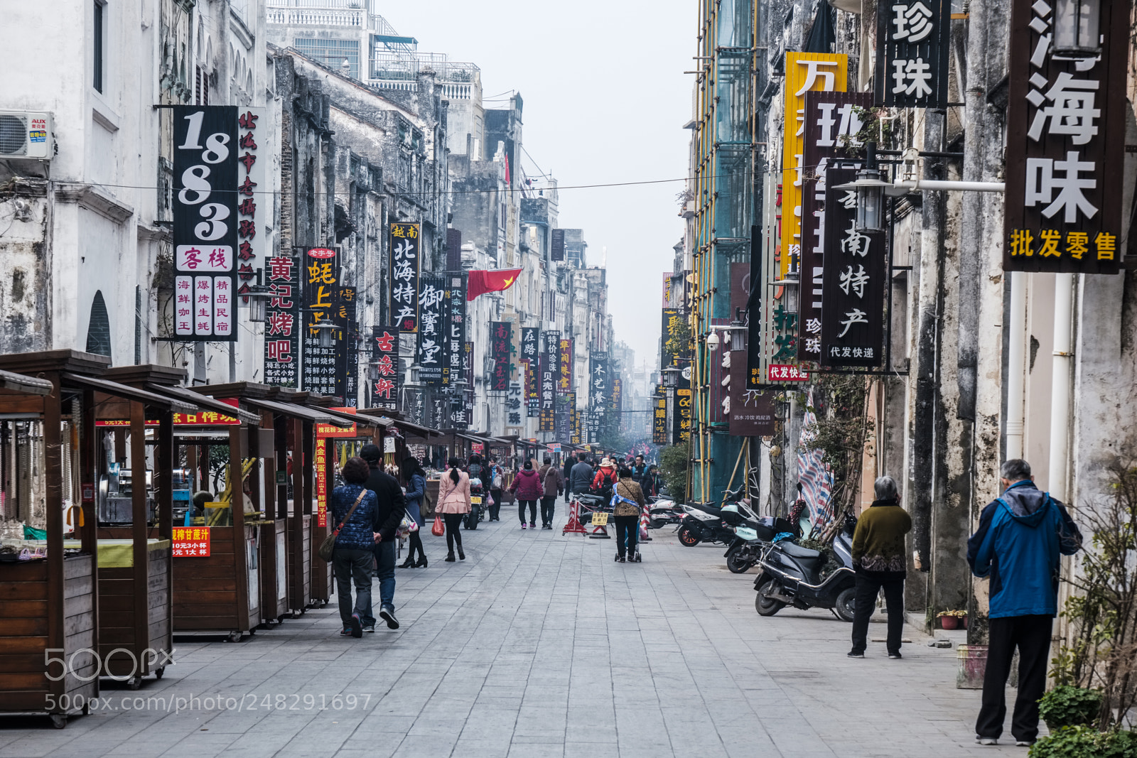 Fujifilm X-T2 sample photo. Beihai-北海老街 photography