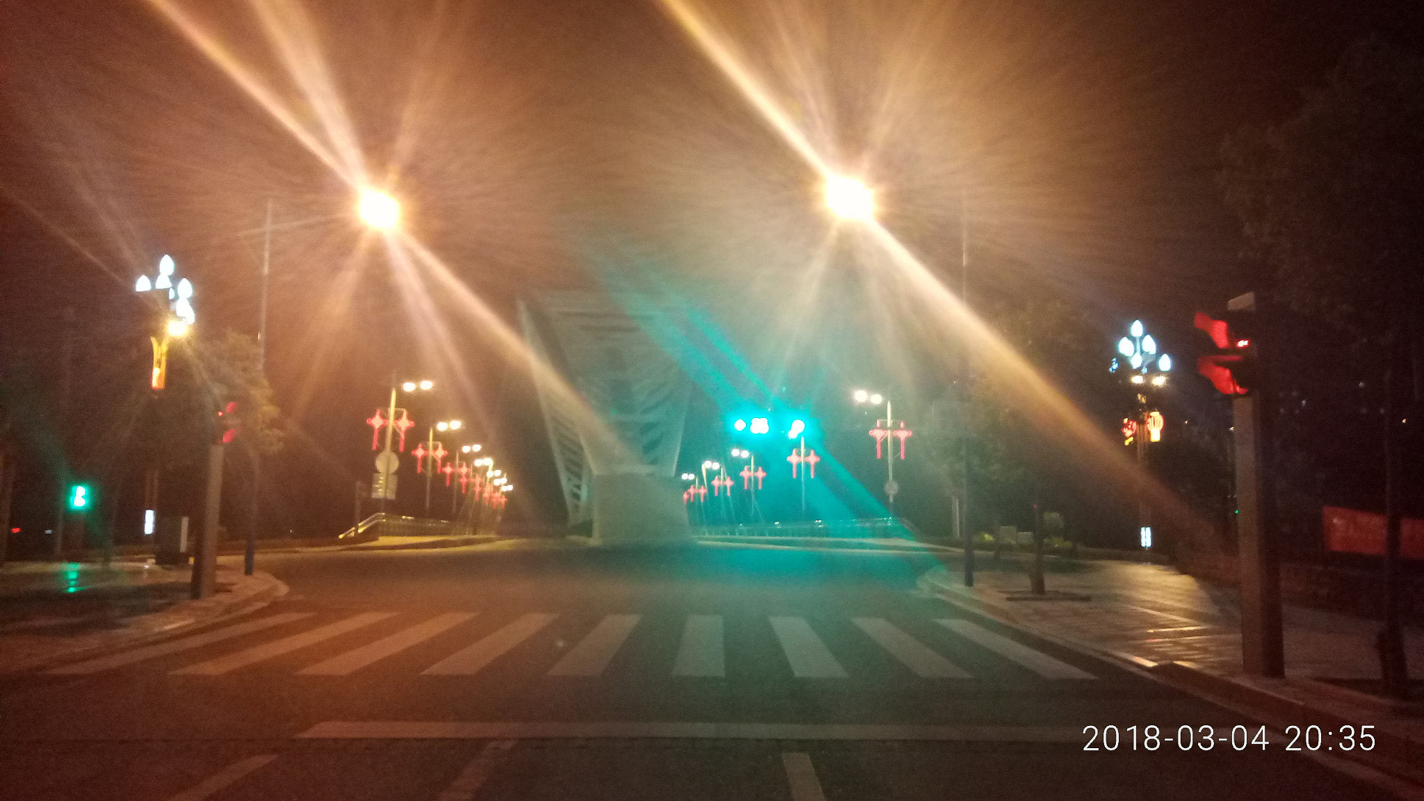 Meizu M1 E sample photo