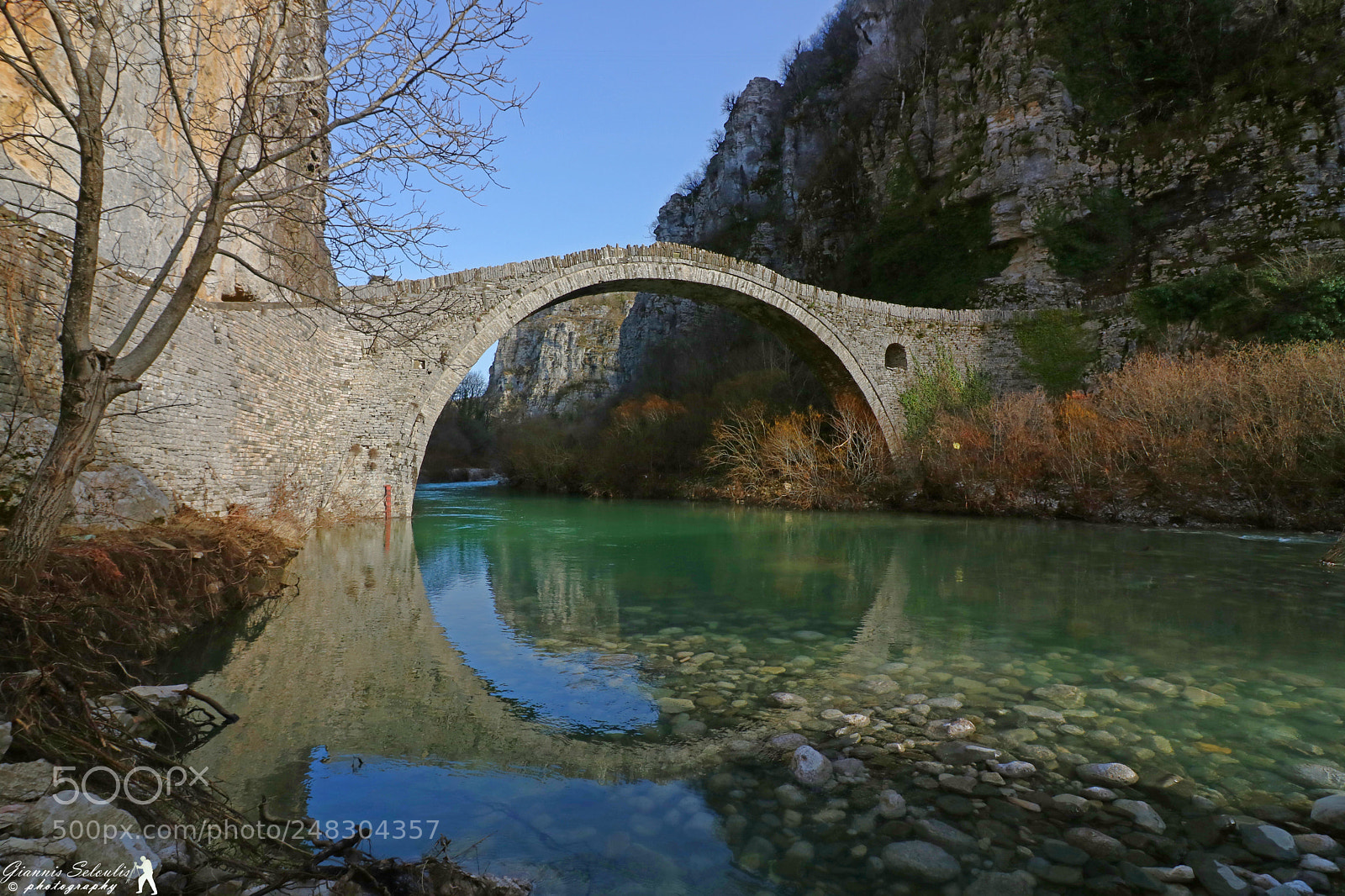Canon EOS 760D (EOS Rebel T6s / EOS 8000D) sample photo. Γεφύρι του Κόκκορη – Νούτσου Ζαγοροχώρια photography