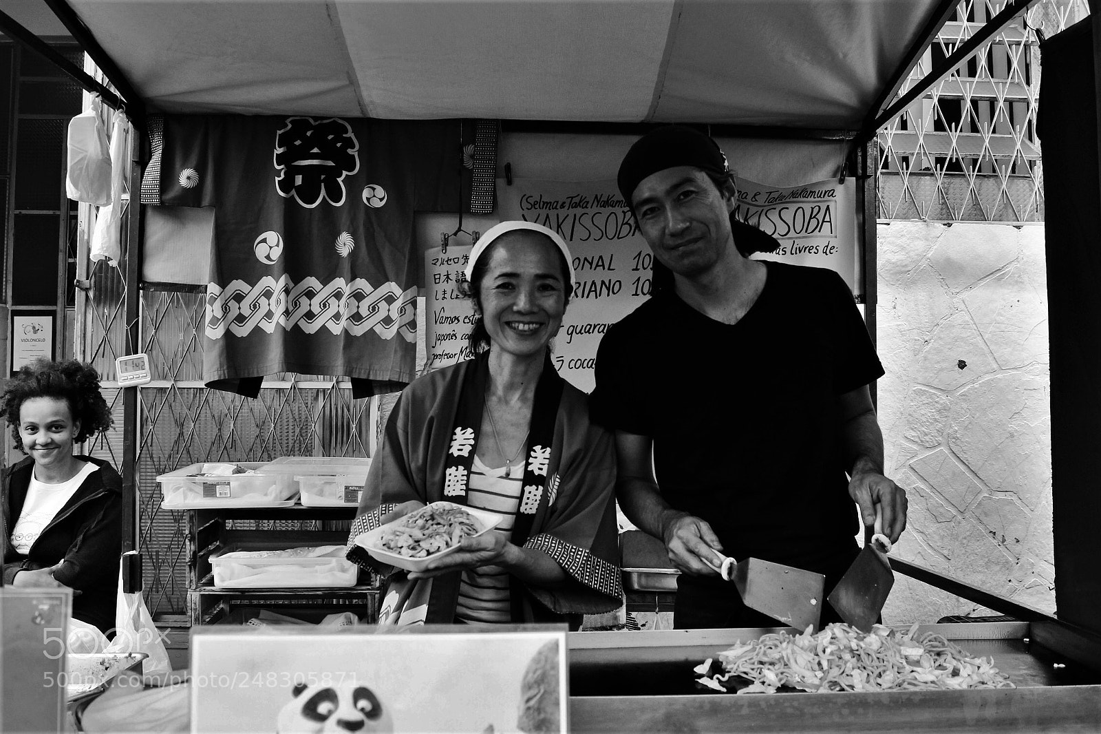 Canon EOS 1100D (EOS Rebel T3 / EOS Kiss X50) sample photo. Good people just around photography