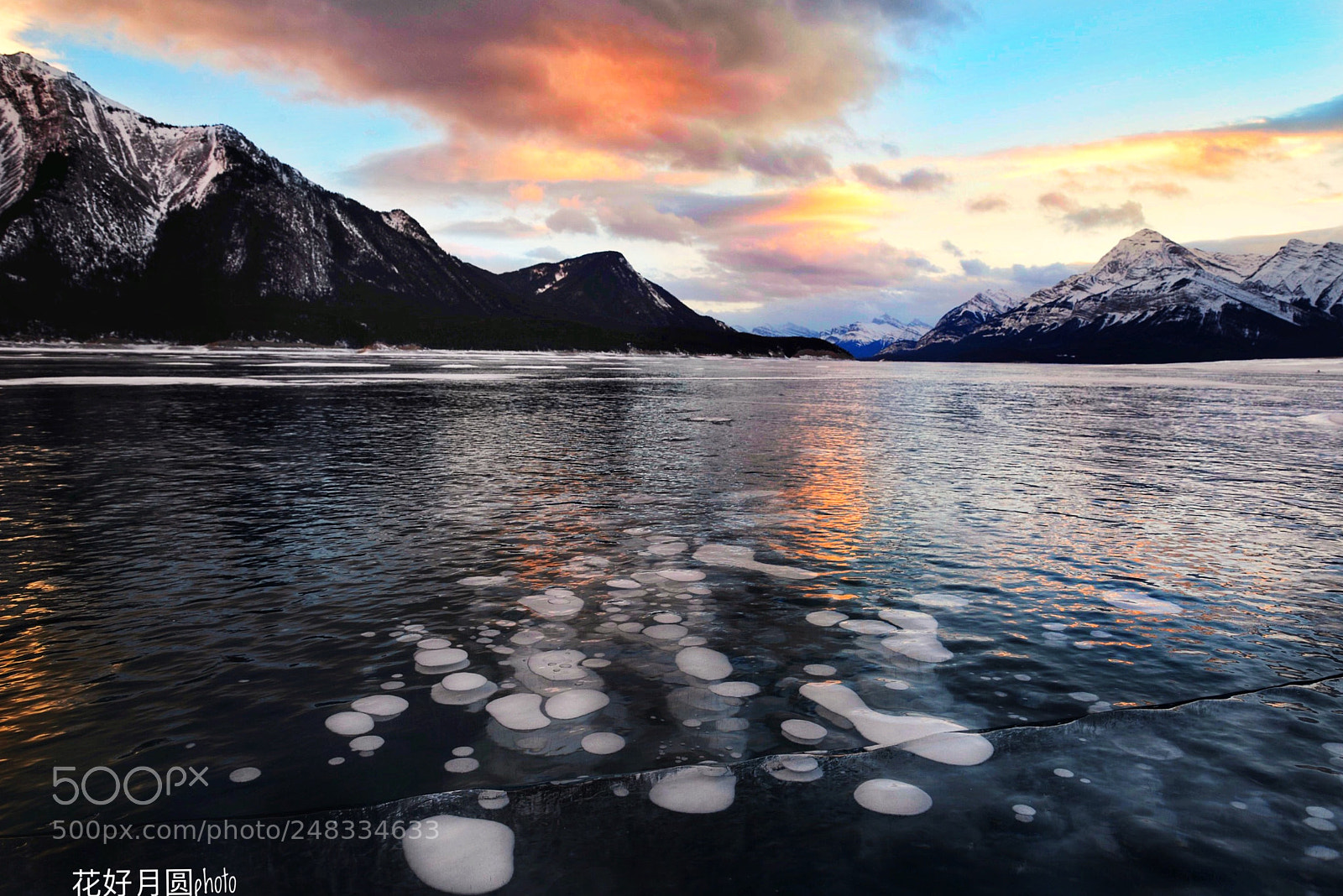 Nikon D610 sample photo. Abraham lake photography