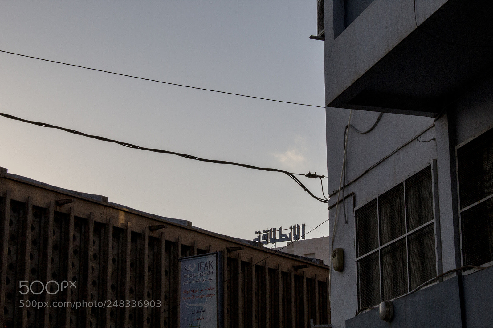 Canon EOS 1200D (EOS Rebel T5 / EOS Kiss X70 / EOS Hi) sample photo. Nesrine maalem photographie photography