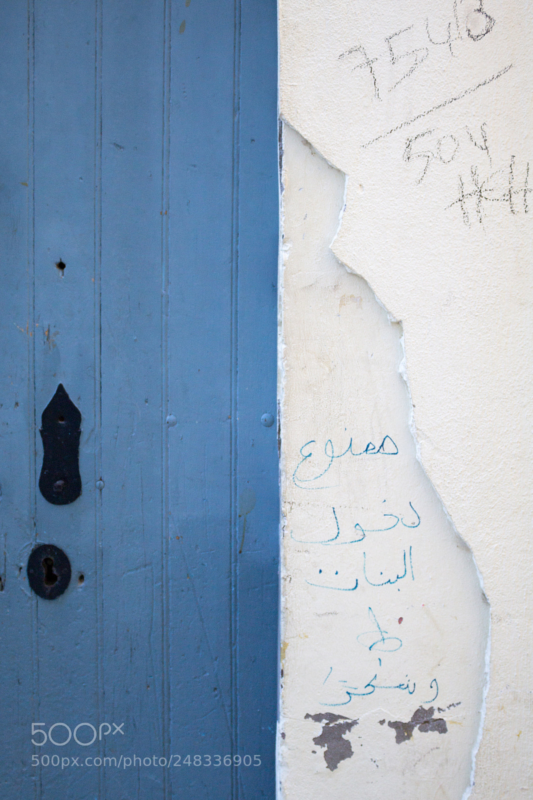 Canon EOS 1200D (EOS Rebel T5 / EOS Kiss X70 / EOS Hi) sample photo. Nesrine maalem photographie photography