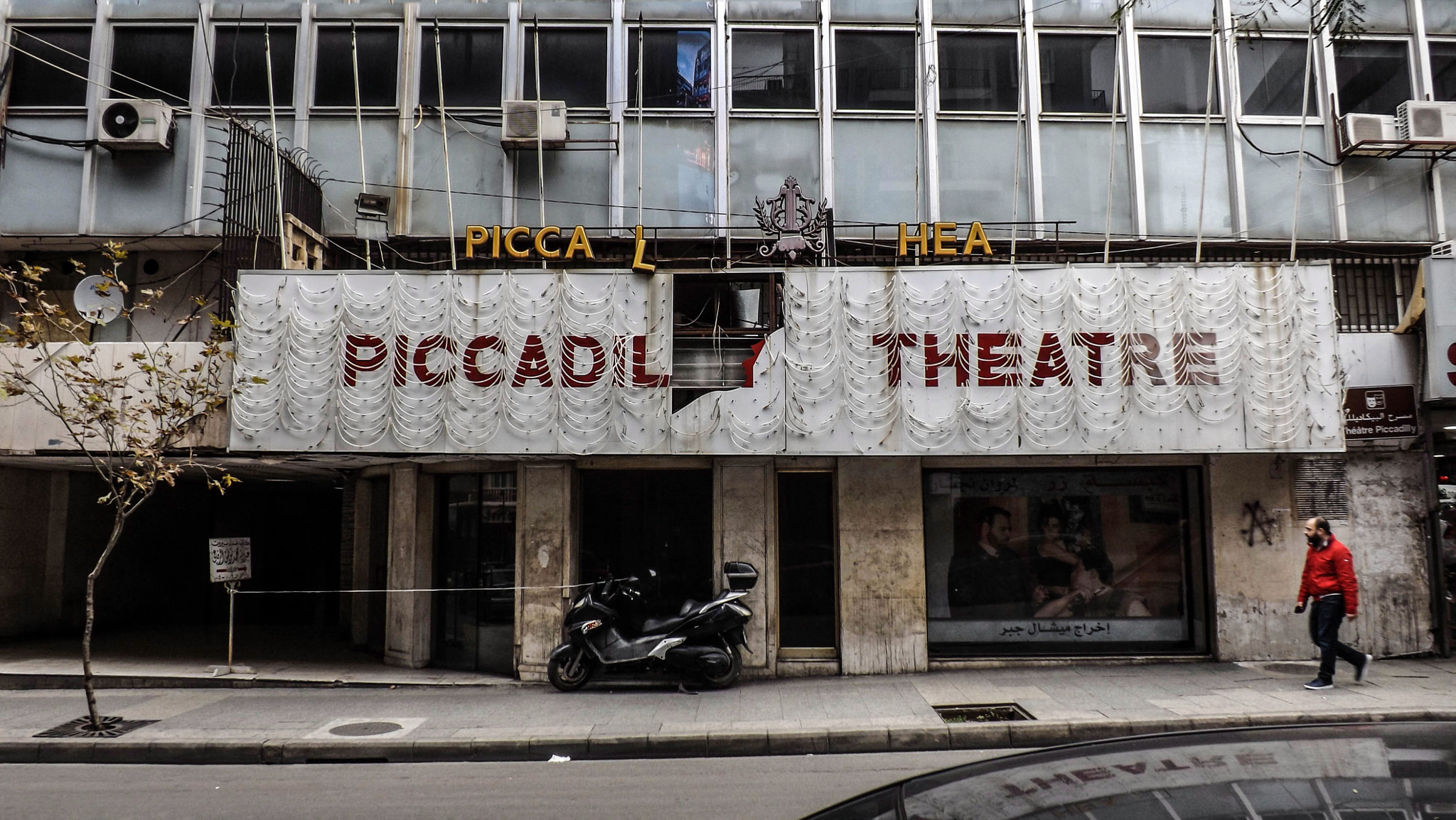 Fujifilm FinePix SL310 sample photo. The piccadilly theatre photography